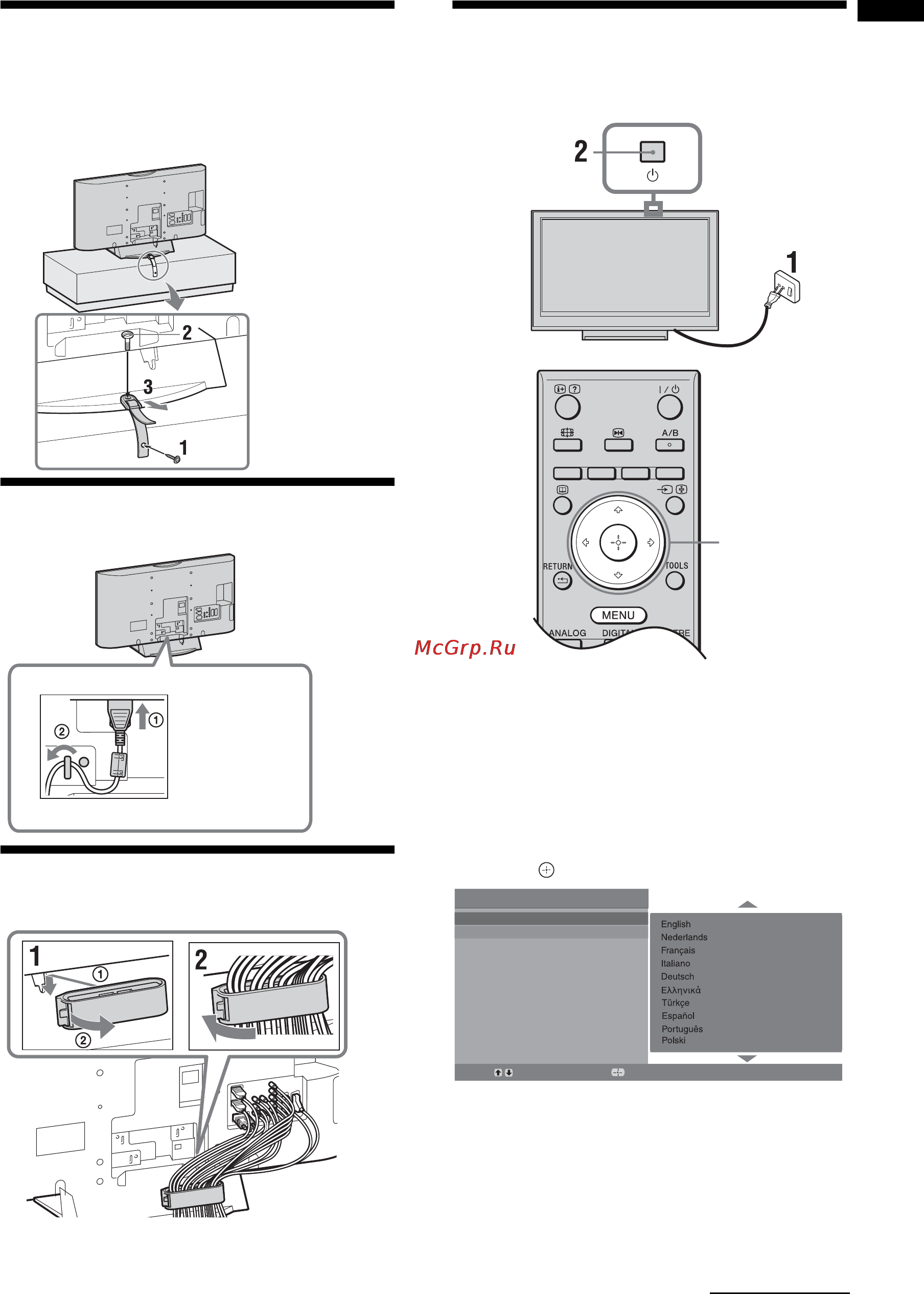 Sony BRAVIA KDL-40S2810 [37/193] Продолжение