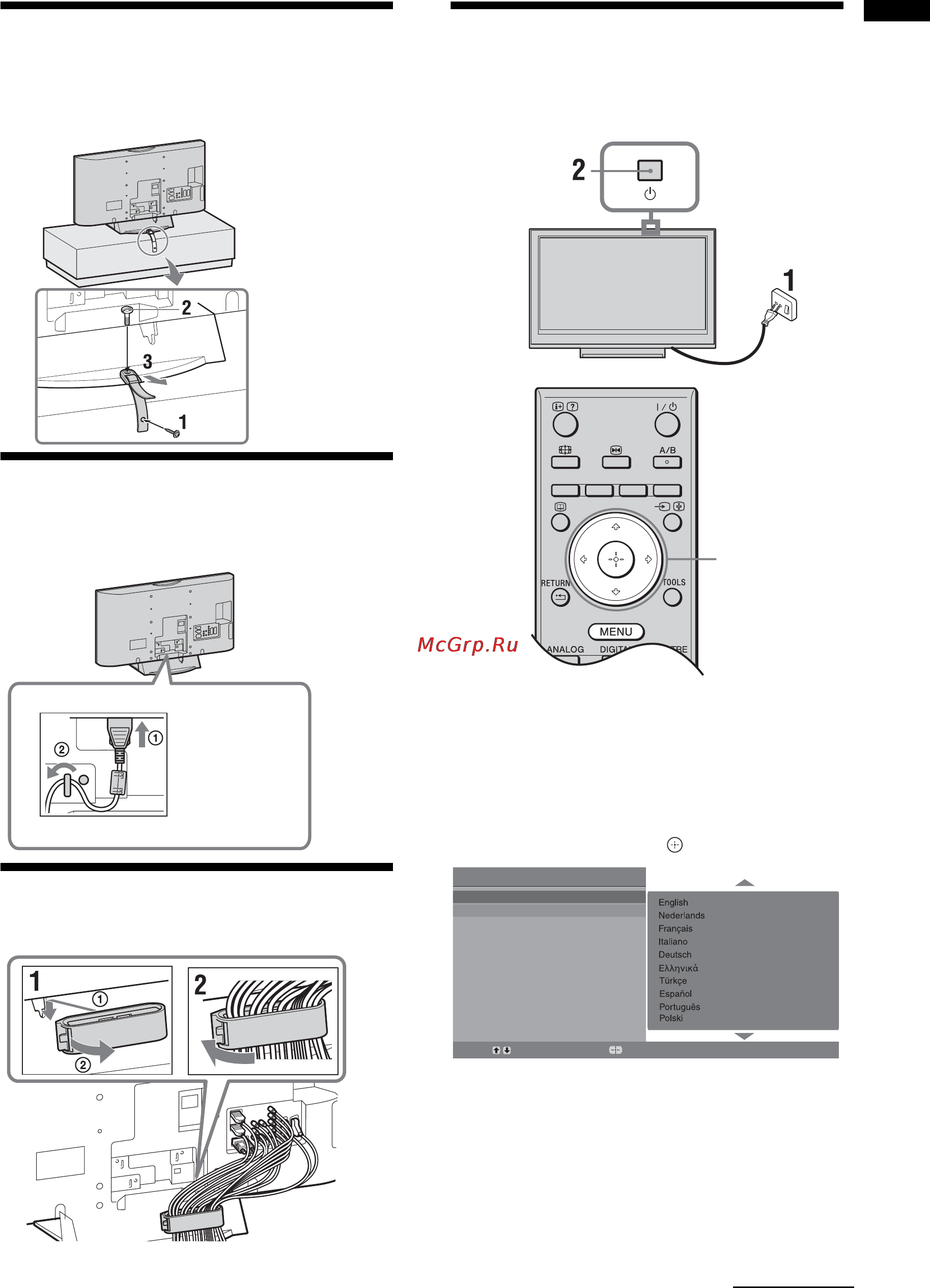 Sony BRAVIA KDL-40S2800 [5/193] Preventing the tv from toppling over
