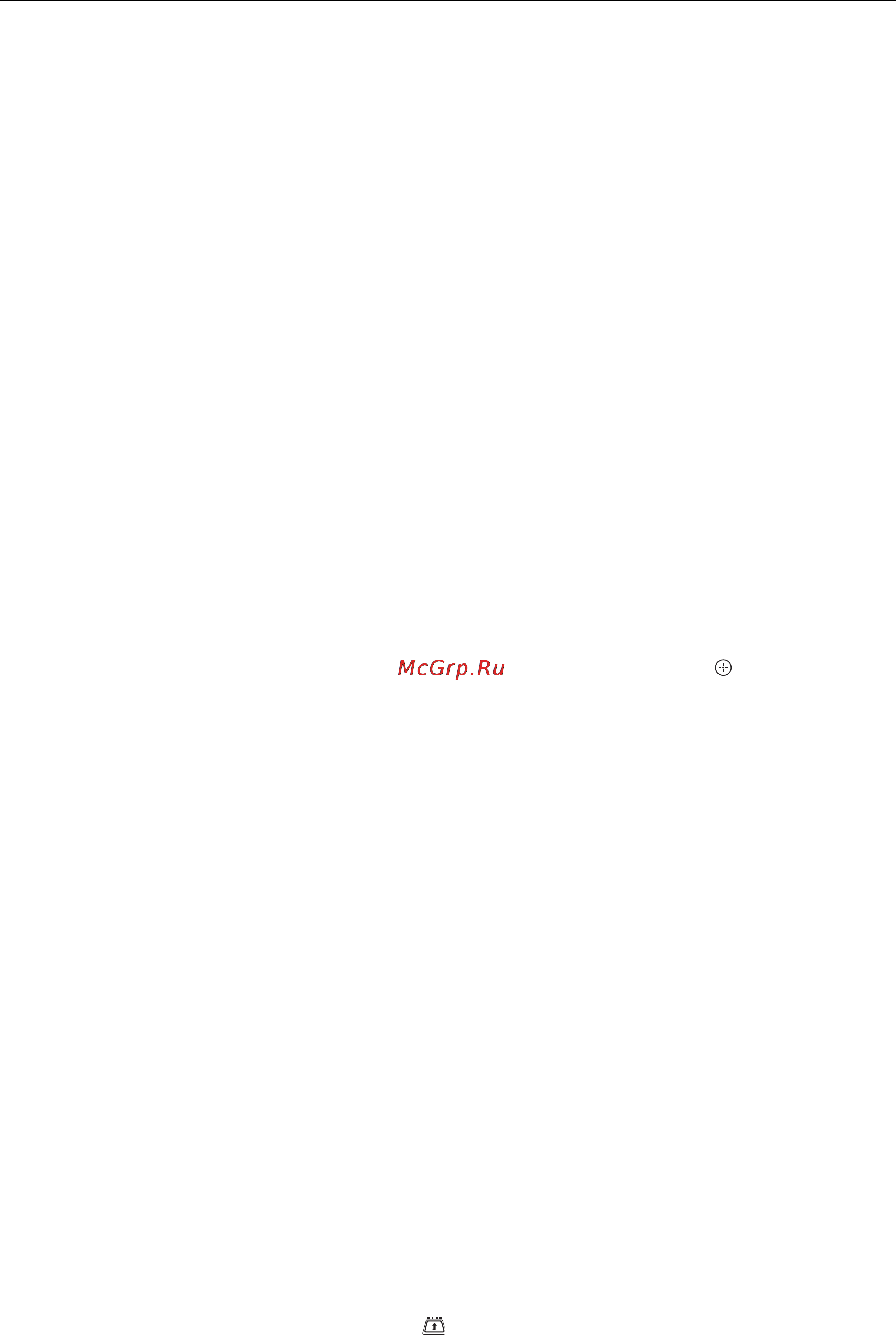 Sony BRAVIA KDL-40S2810 [62/193] Цифровая конфигурация