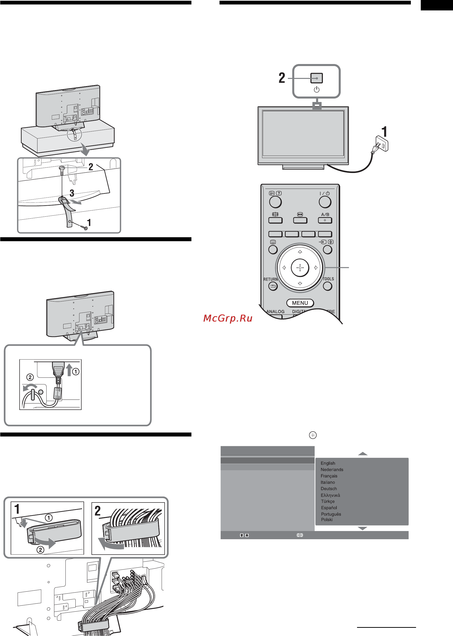 Sony BRAVIA KDL-40T2600 [69/193] Zabezpieczenie telewizora przed przewróceniem