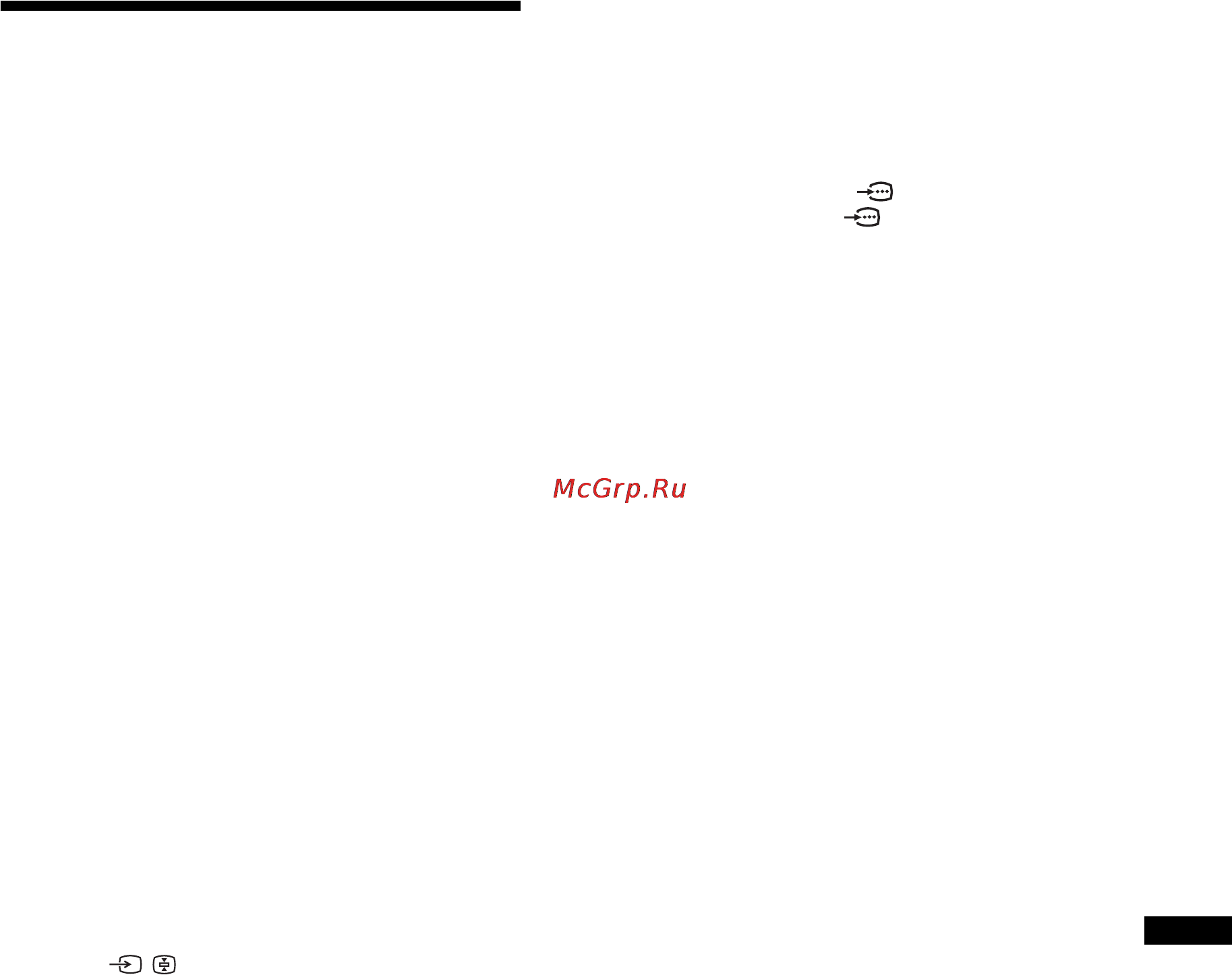 Sony BRAVIA KDL-40S2810 [97/193] Rozwiązywanie problemów