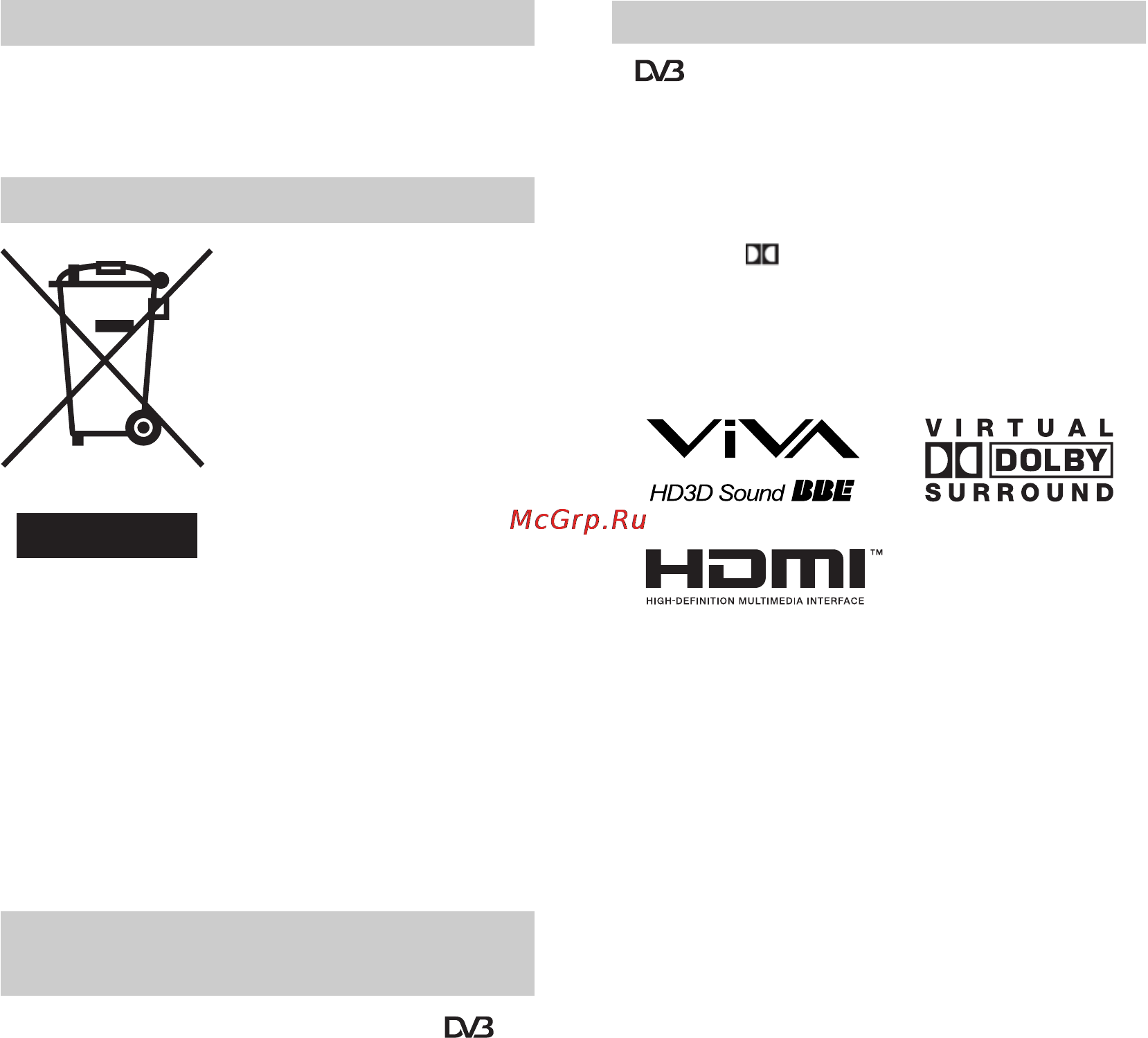 Sony BRAVIA KDL-40S2800 [98/193] Likvidace televizoru