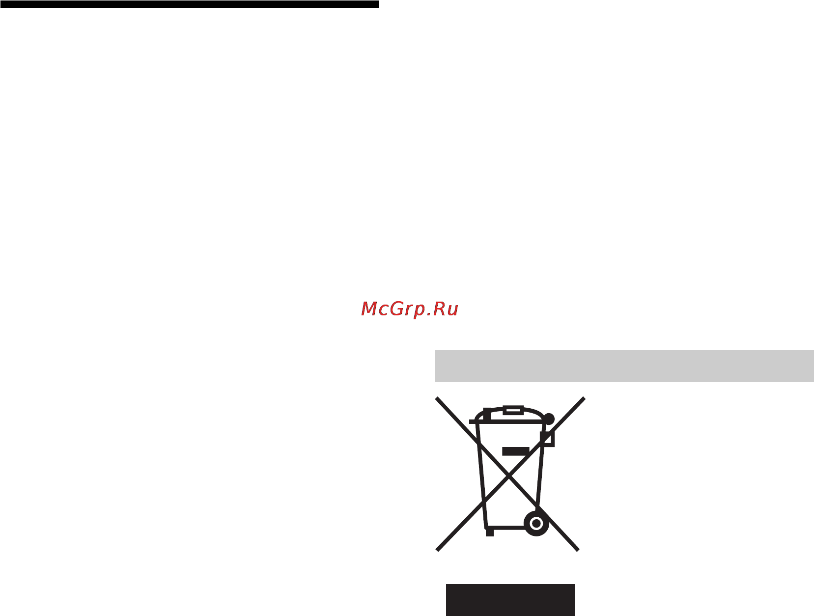 Sony BRAVIA KDL-40S2510 [10/131] Precautions