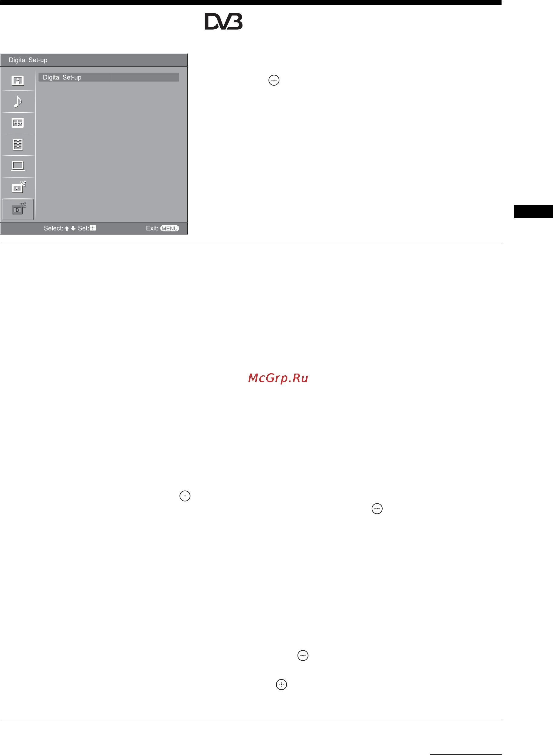 Sony BRAVIA KDL-40S2510 [31/131] Digital set up menu