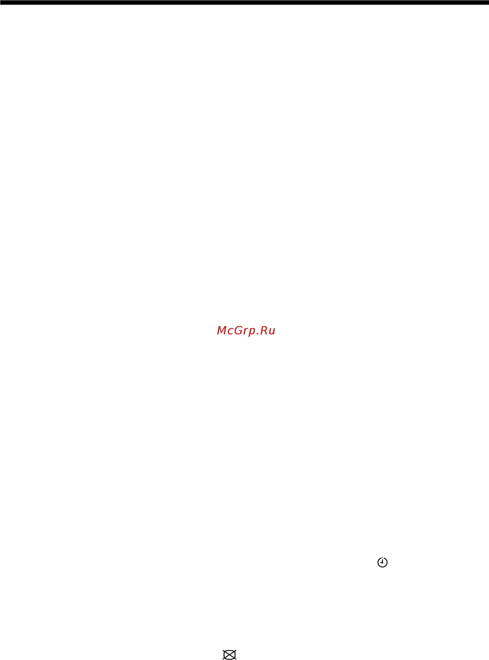 Sony BRAVIA KDL-40S2510 [40/131] Numerics