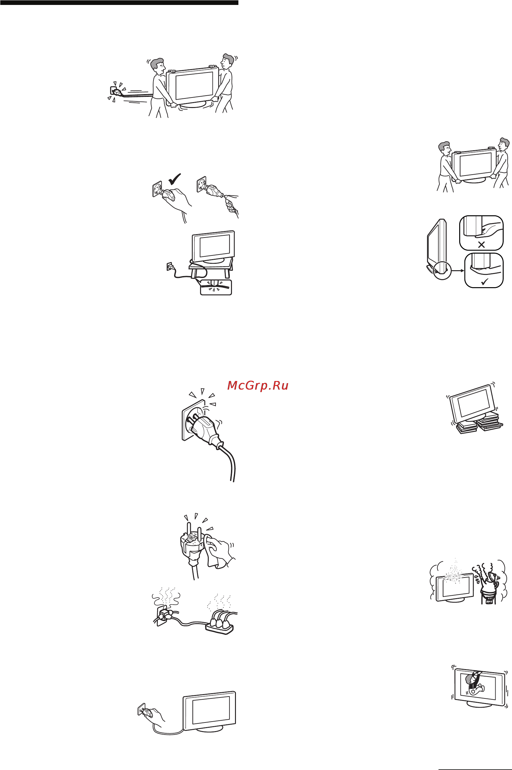 Sony BRAVIA KDL-40S2510 [7/131] Safety information