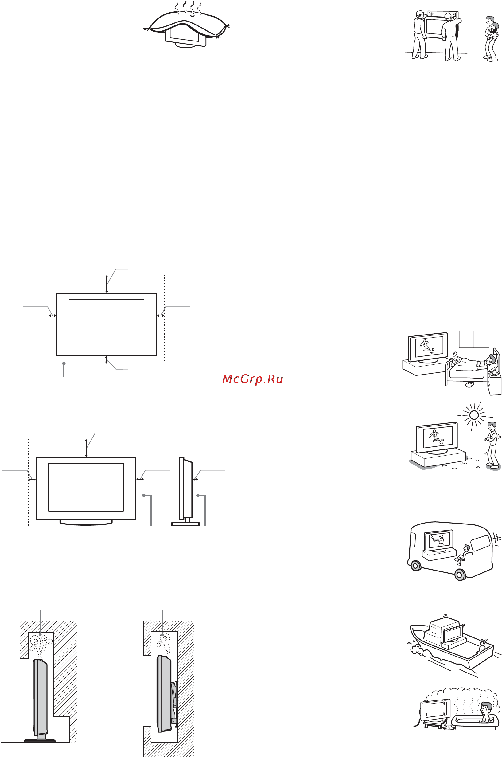 Sony BRAVIA KDL-40S2510 [94/131] Instalowanie odbiornika w pojazdach na statkach i innych jednostkach pływających