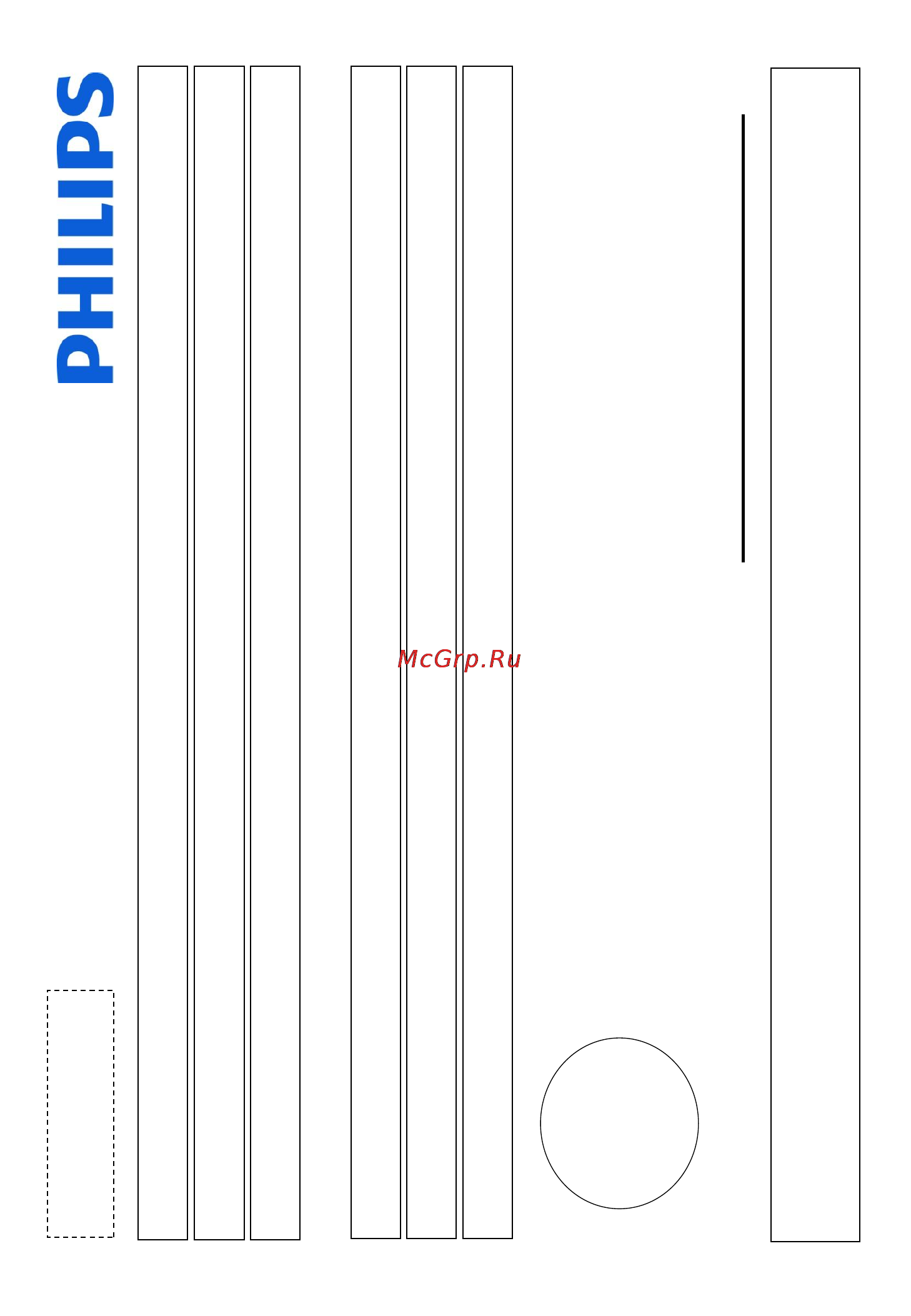 Philips DTM5095/12 [25/27] Гарантийный талон