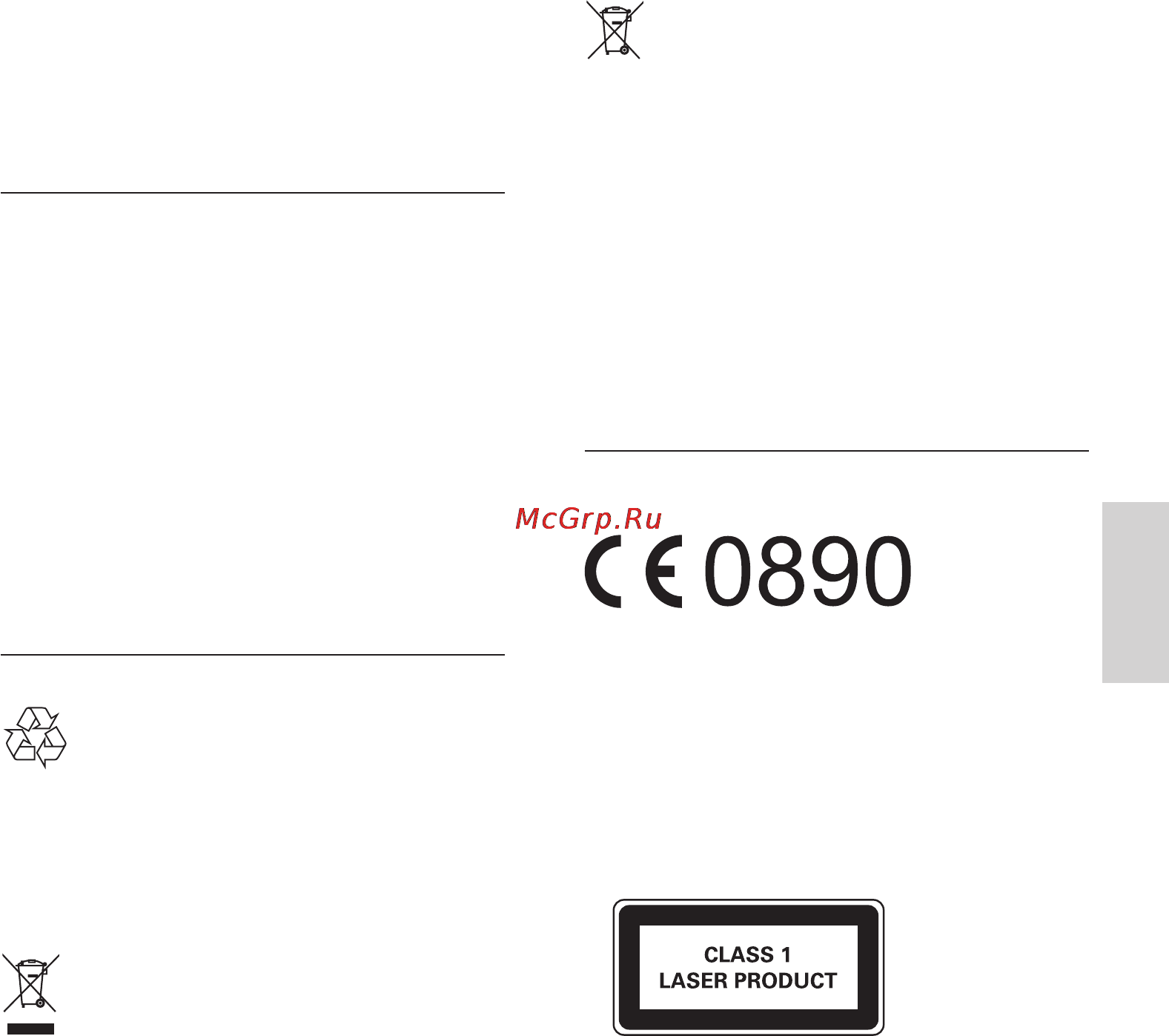 Philips DTM5095/12 Инструкция по эксплуатации онлайн [4/27] 87030