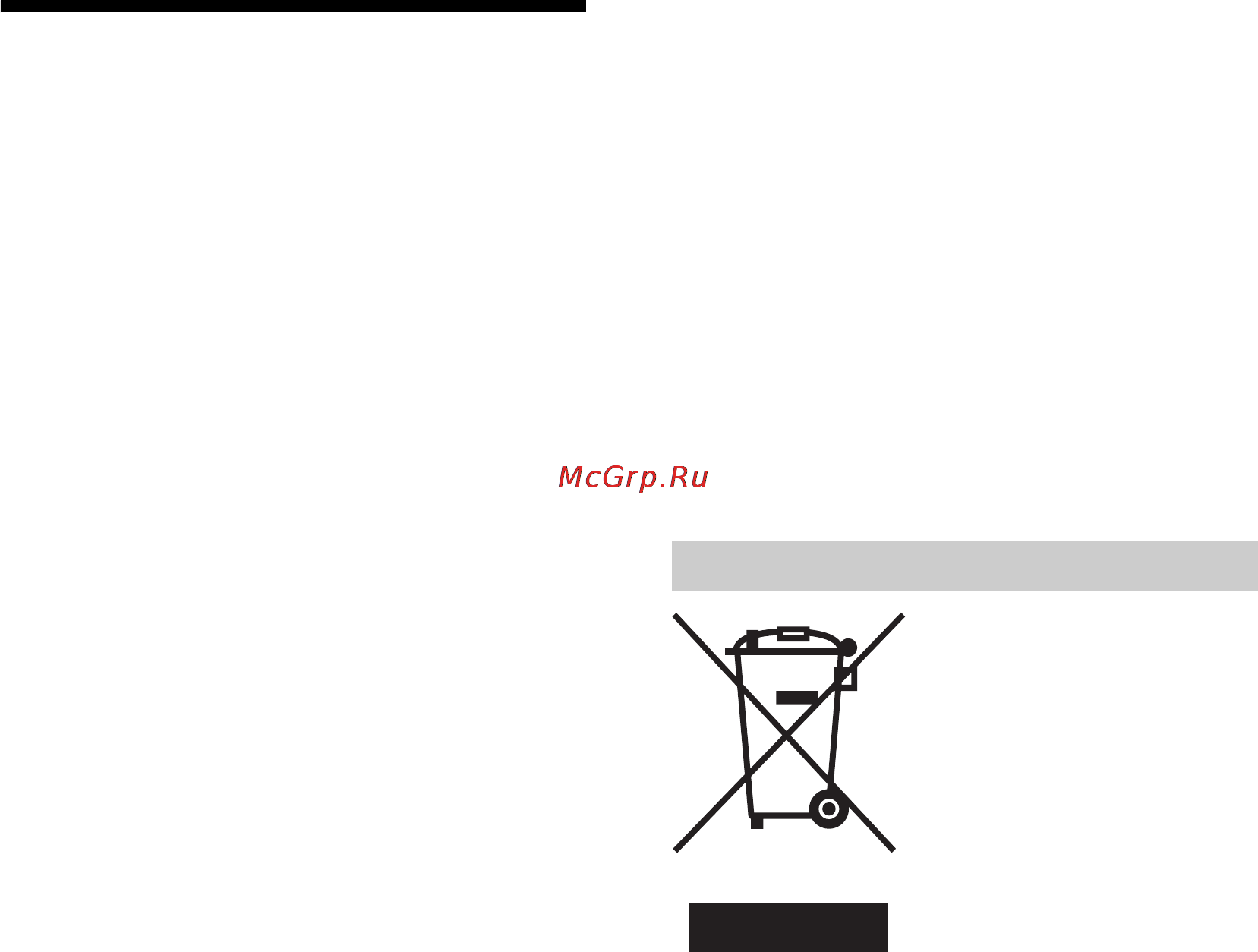 Sony BRAVIA KDL-40S2000 [10/131] Precautions