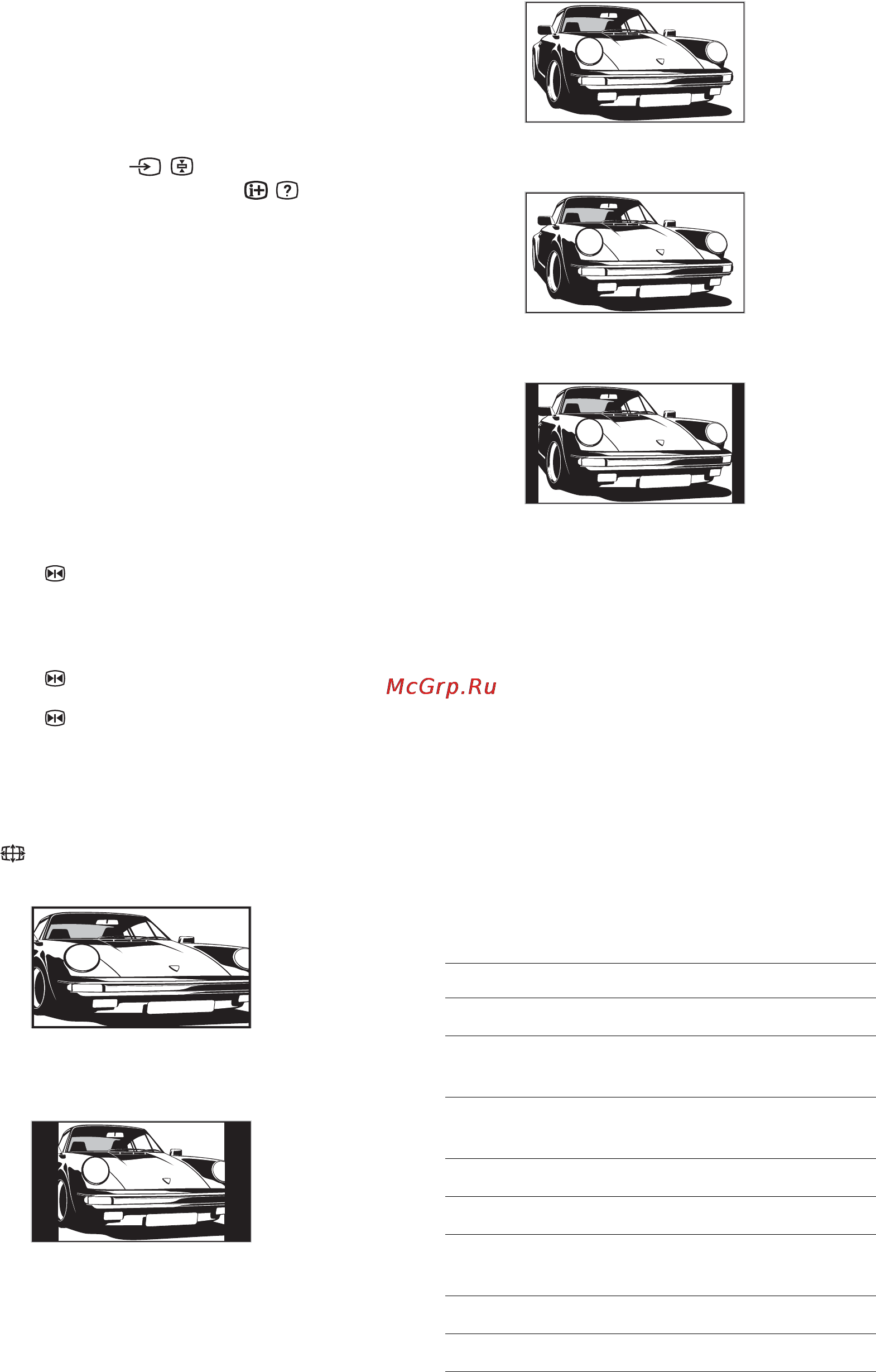 Sony BRAVIA KDL-40S2000 [14/131] To adjust the position of the window