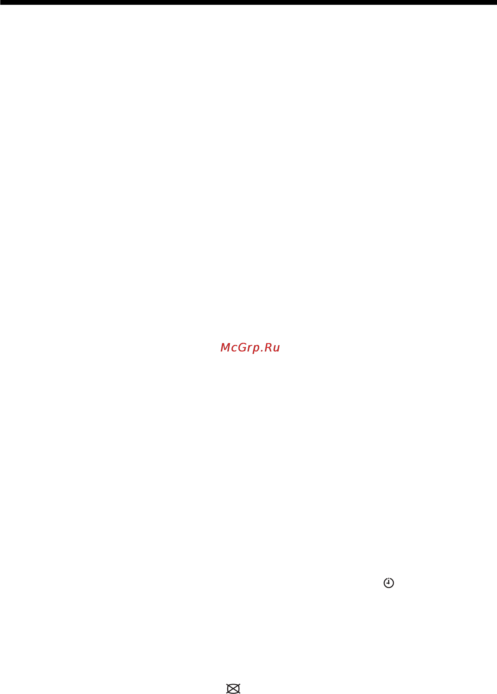 Sony BRAVIA KDL-40S2000 [40/131] Numerics