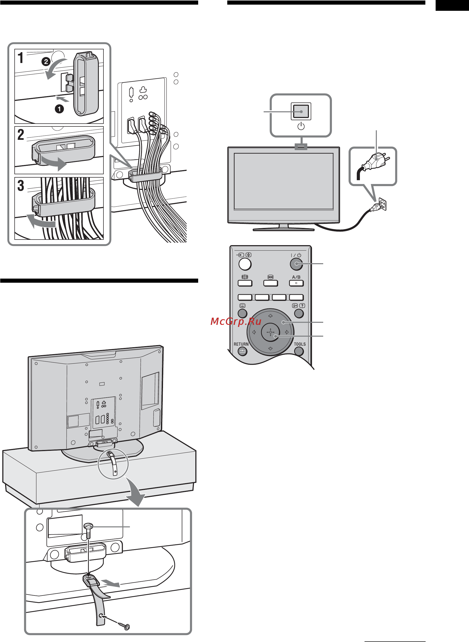 Sony BRAVIA KDL-40S2000 [5/131] Bundling the cables