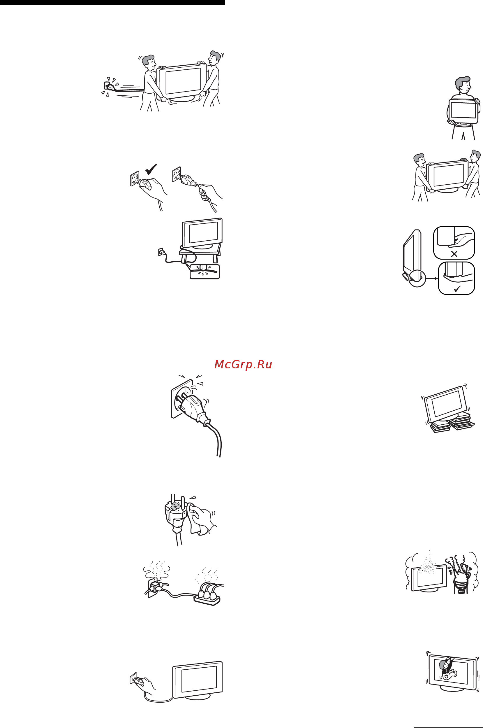 Sony BRAVIA KDL-40S2000 [7/131] Safety information