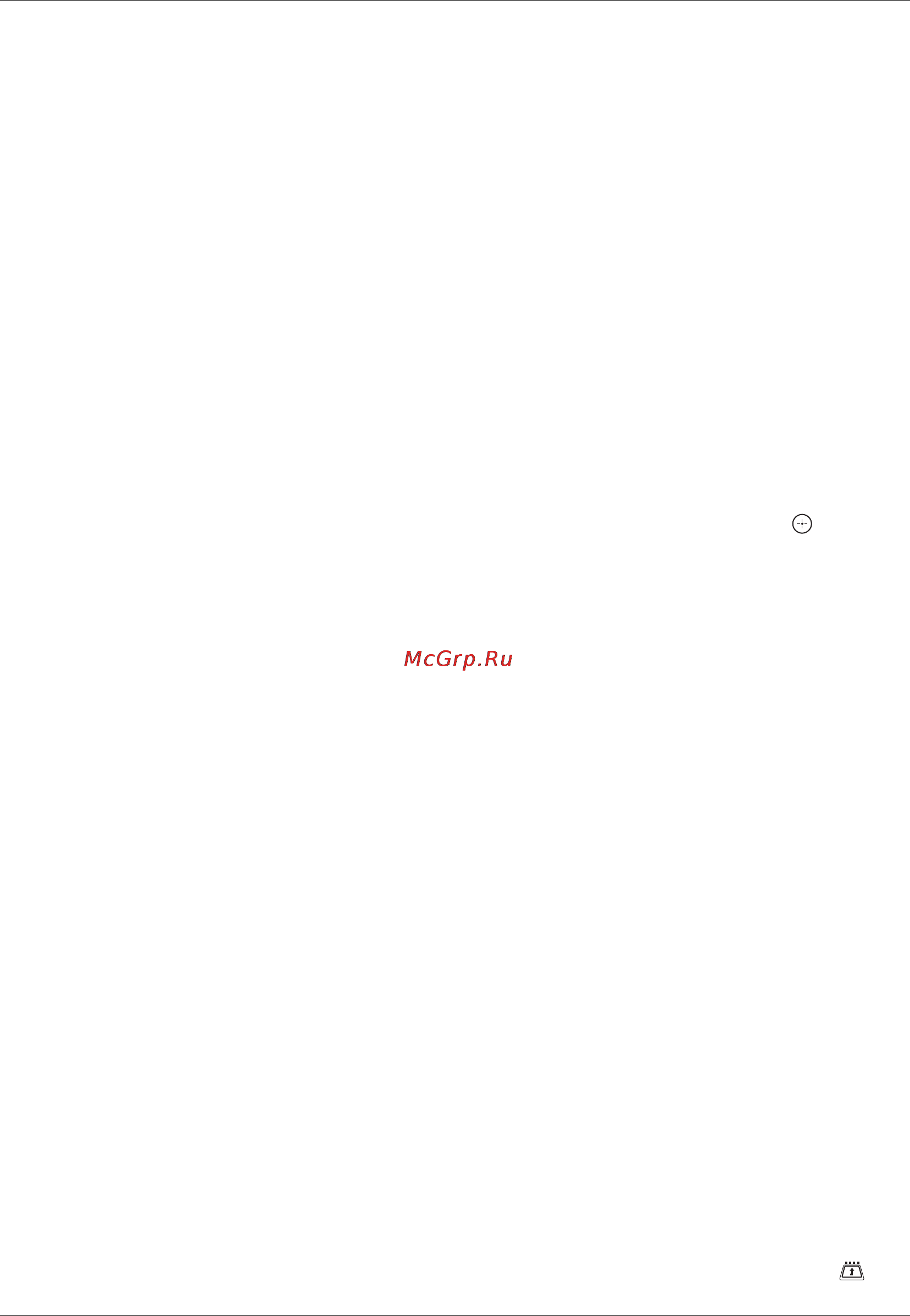Sony BRAVIA KDL-40S2000 [76/131] Цифровая конфигурация
