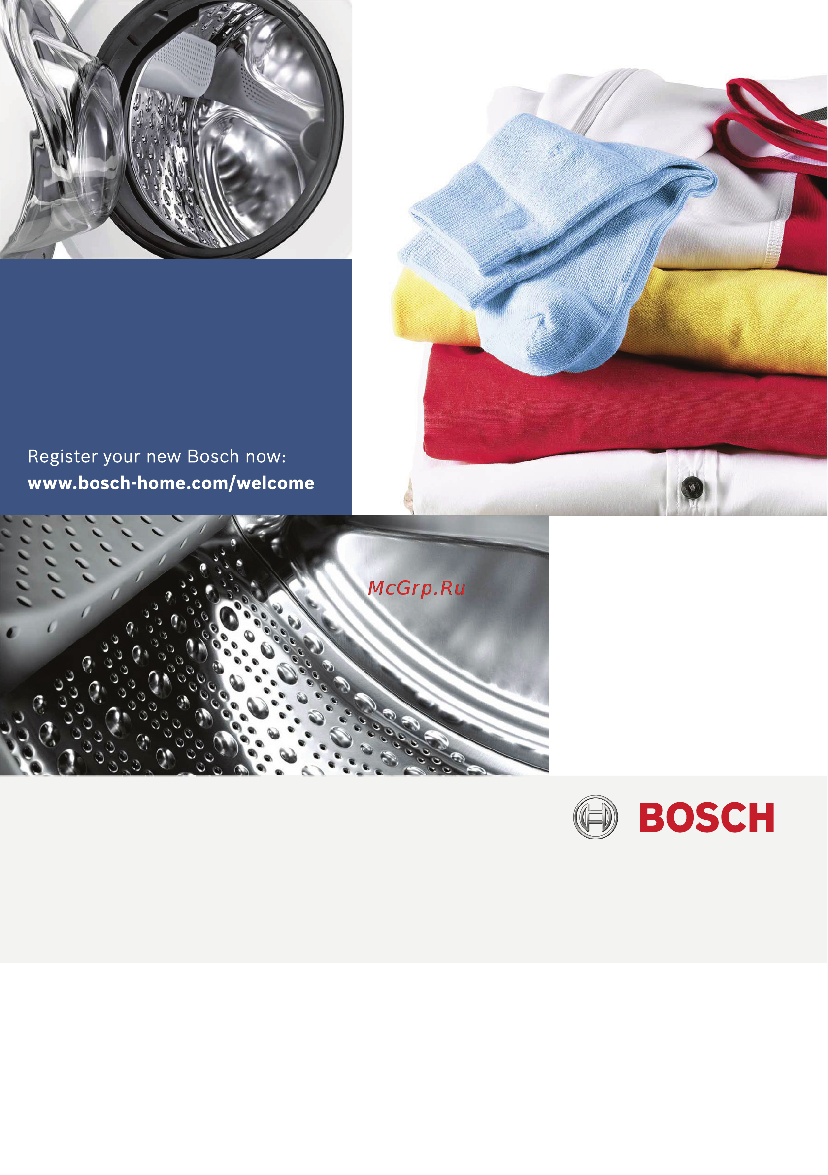 Bosch Avantixx 6 VarioPerfect WLK24260OE Инструкция по эксплуатации онлайн