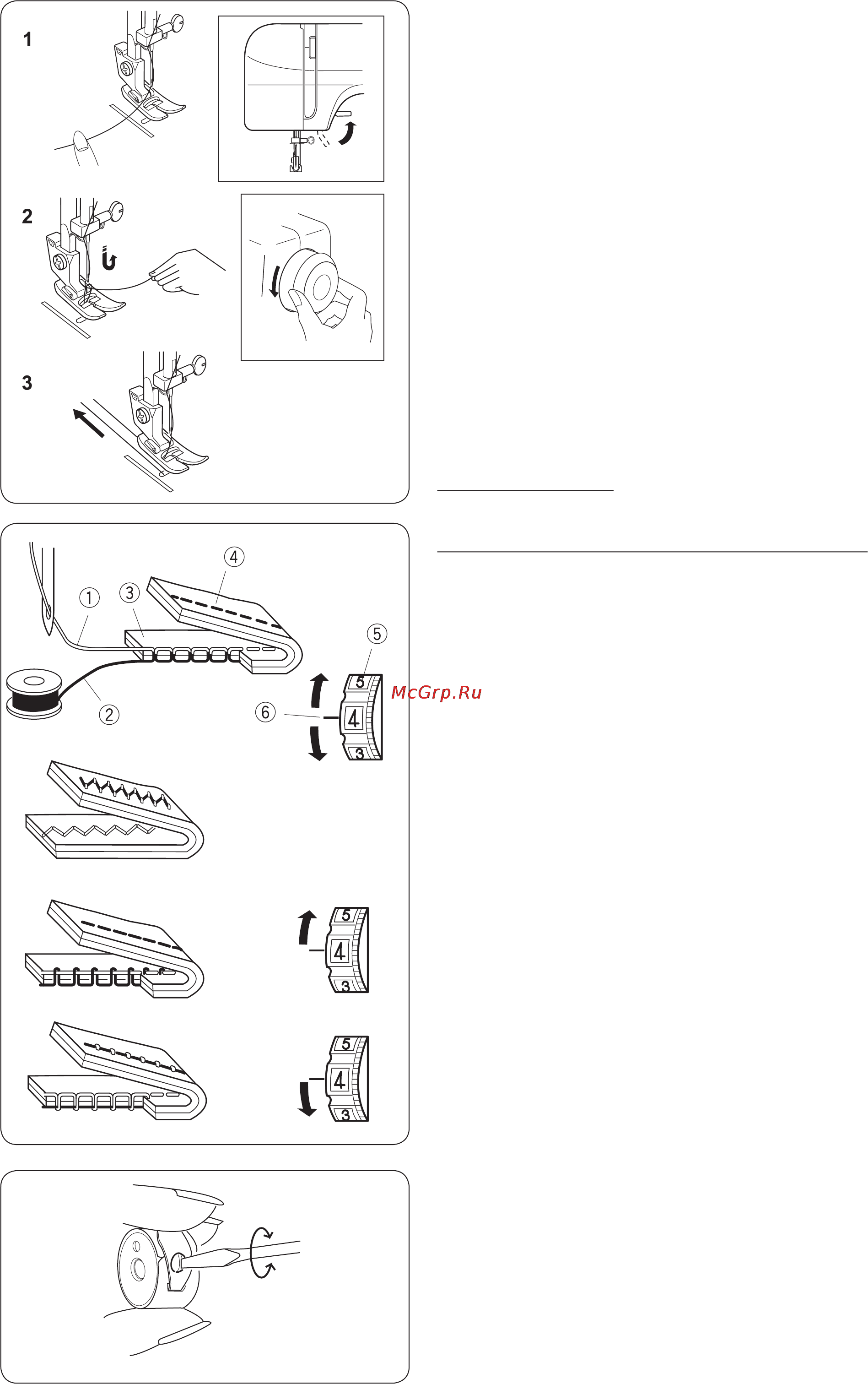 Janome tc-1214 [12/32] Page 12