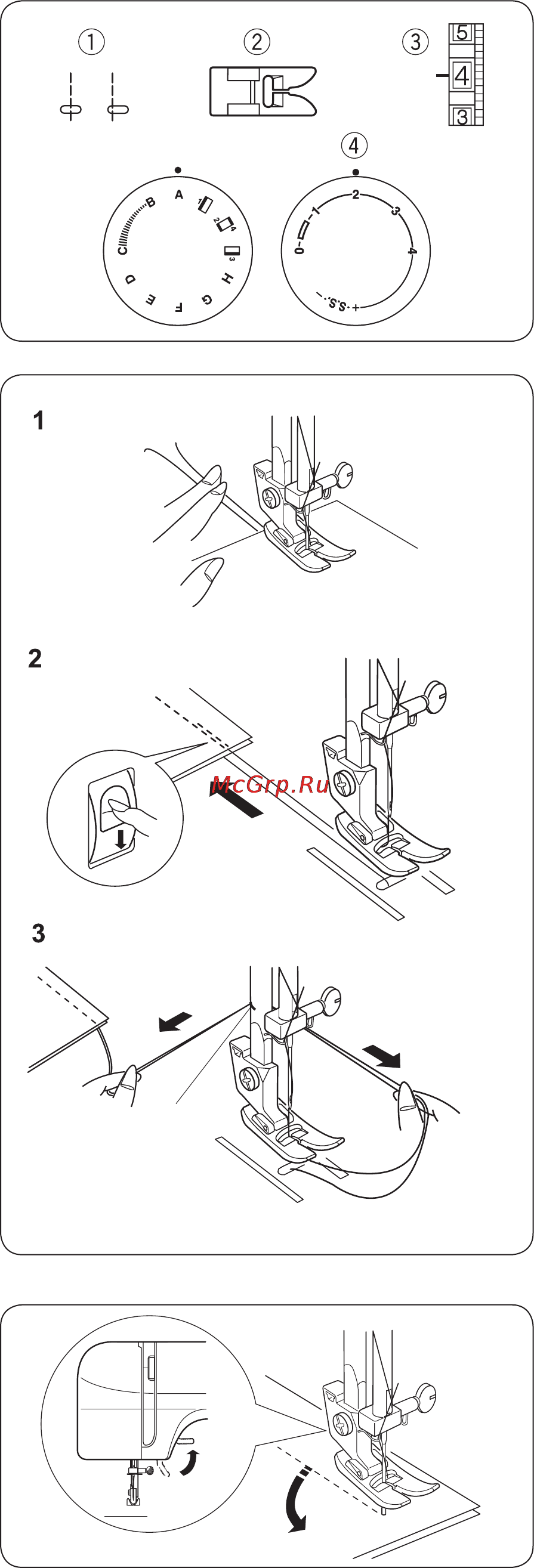 Janome tc-1214 [14/32] Page 14