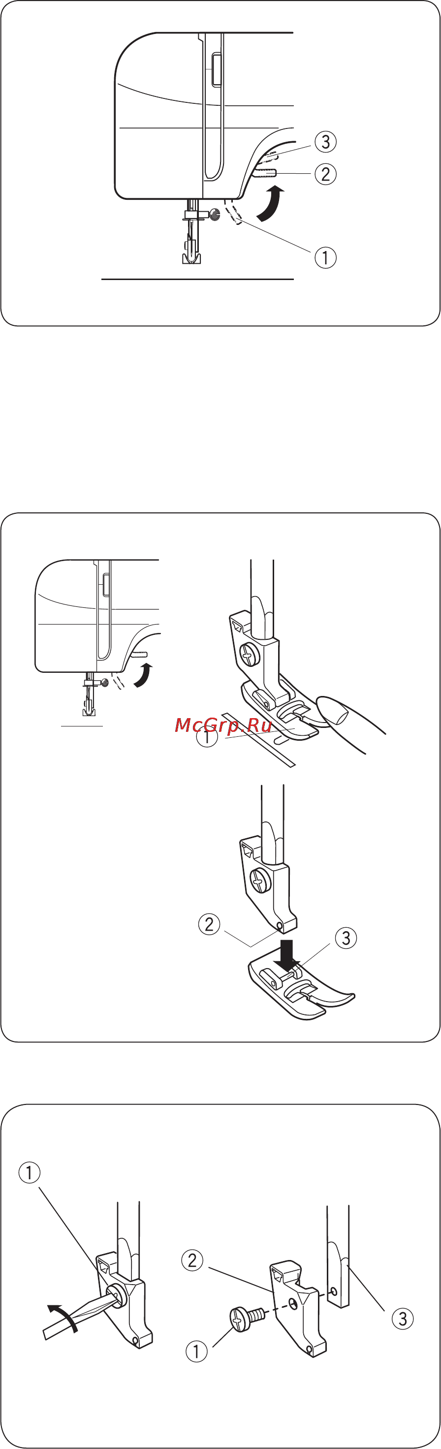Janome tc-1214 [7/32] Page 7