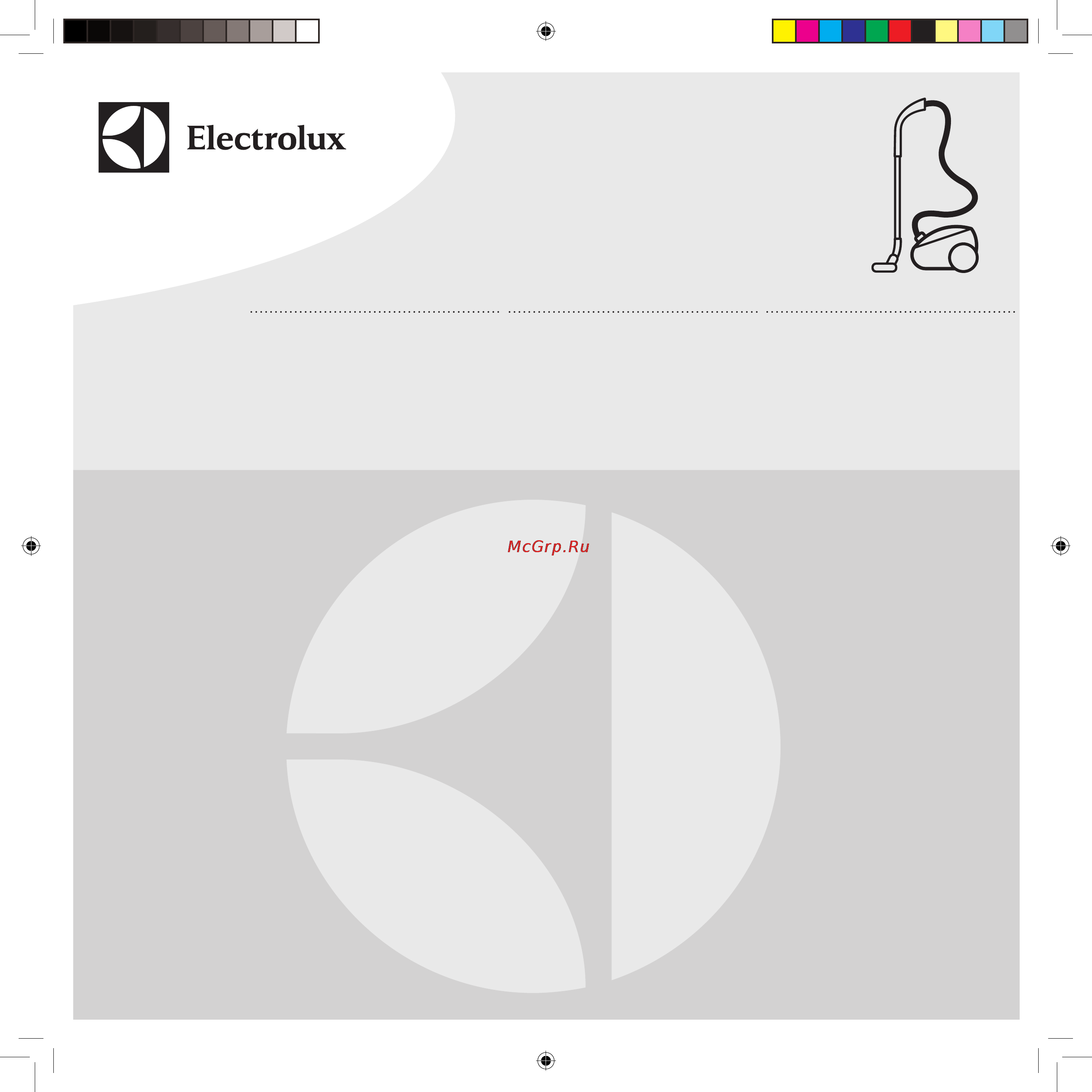 Electrolux ZCS2540CS Инструкция по эксплуатации онлайн