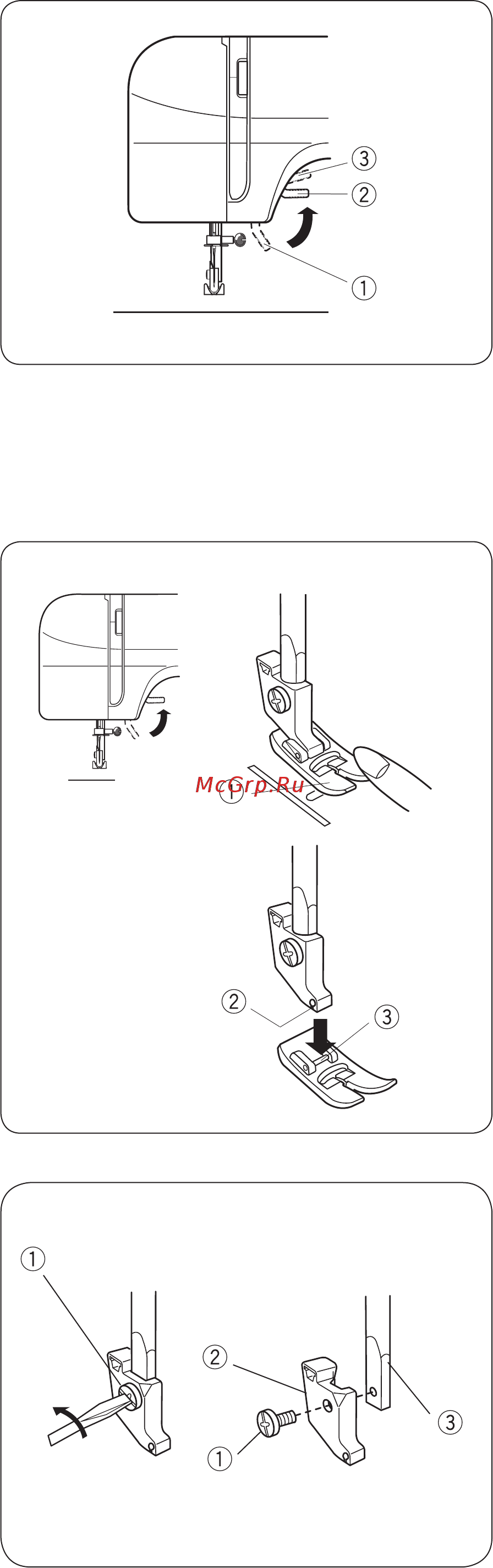 Janome tc-1222s [7/32] Page 5