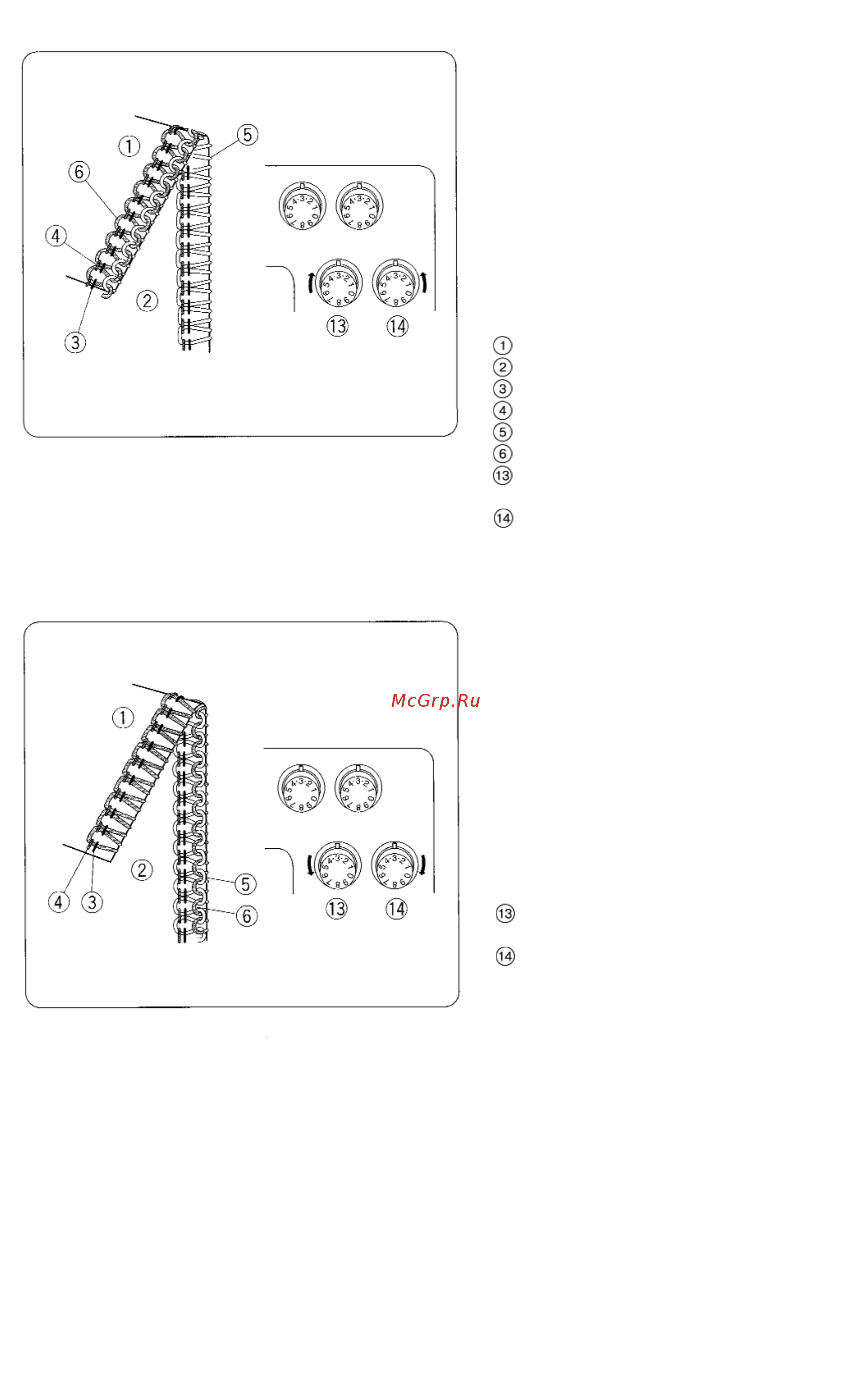 Janome MyLock 204 D [28/42] Несбалансированное натяжение нити петлителя 1