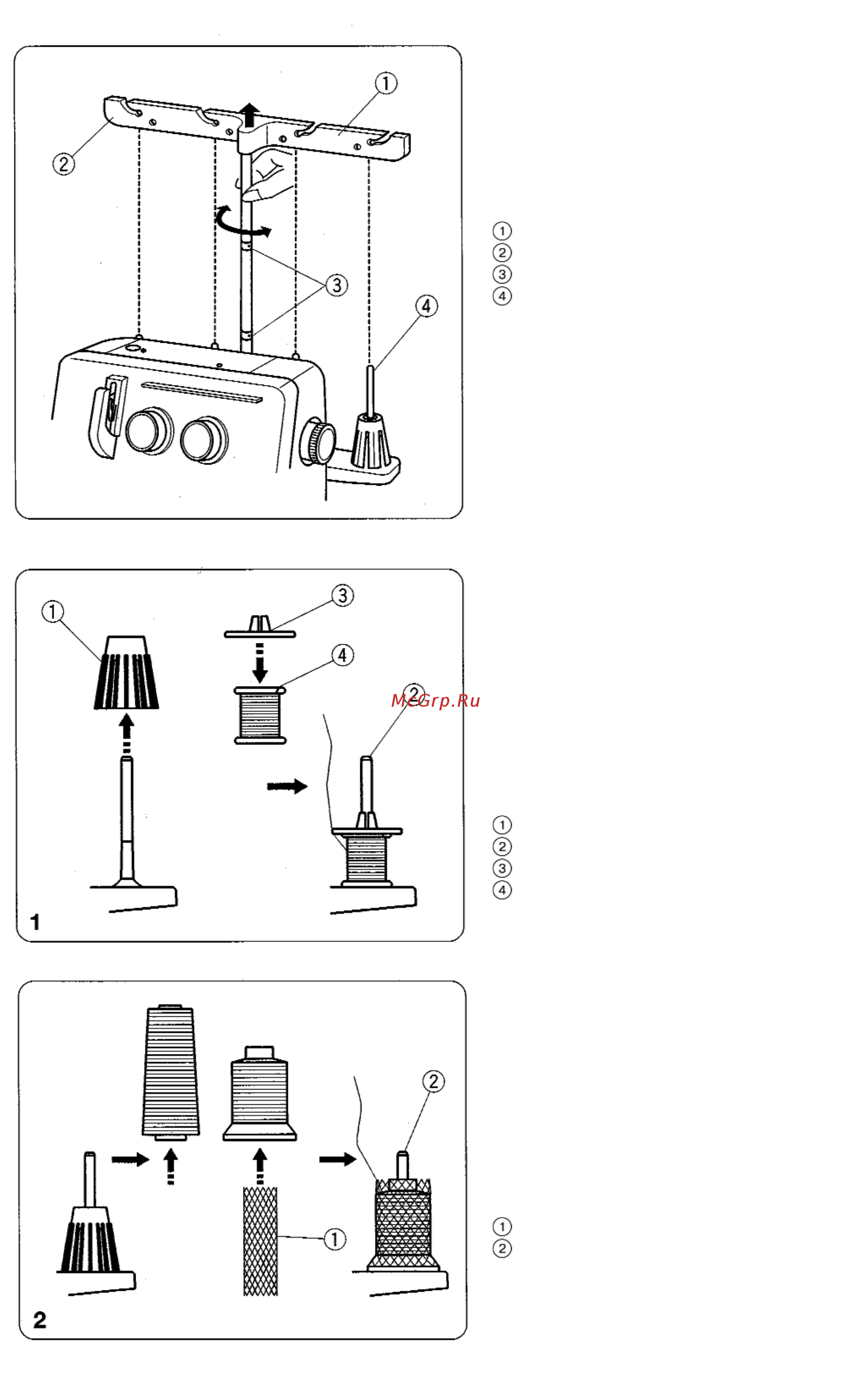 Janome MyLock 204 D [8/42] Установка антенны