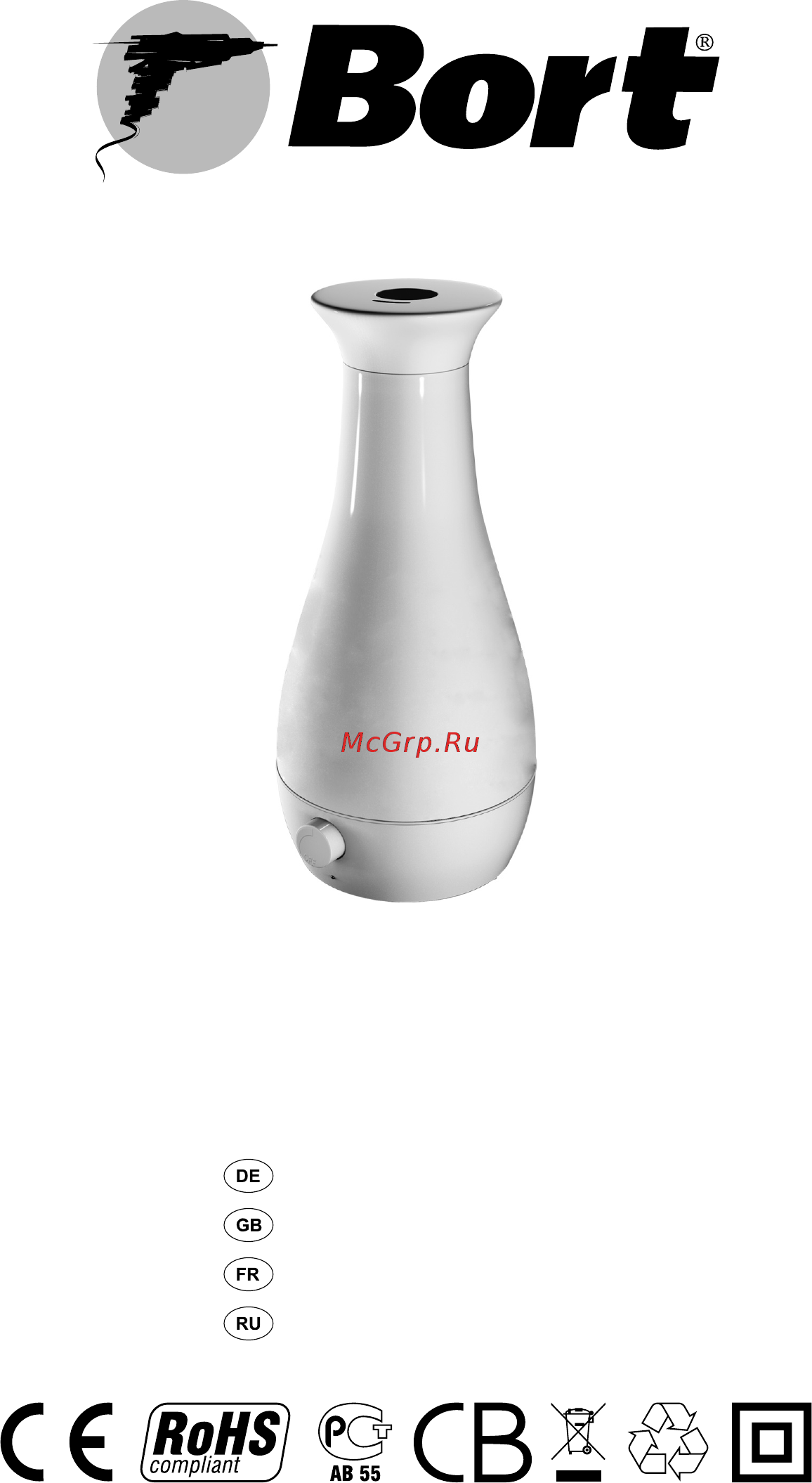 Bort BLF-210 Инструкция по эксплуатации онлайн