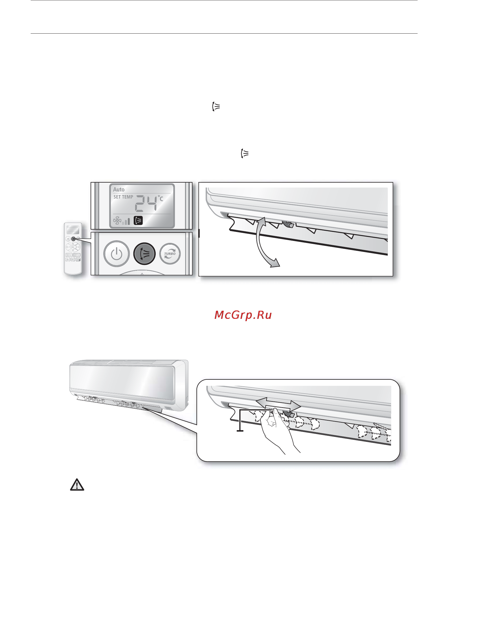 Samsung AQ 07CMNSER [20/36] Работа с основными функциями