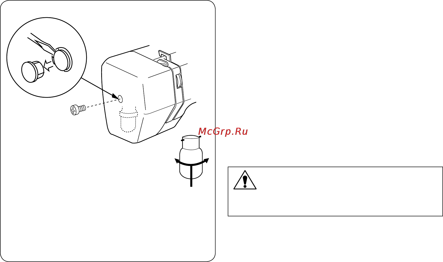 Janome Tip 716 [27/32] Предупреждение