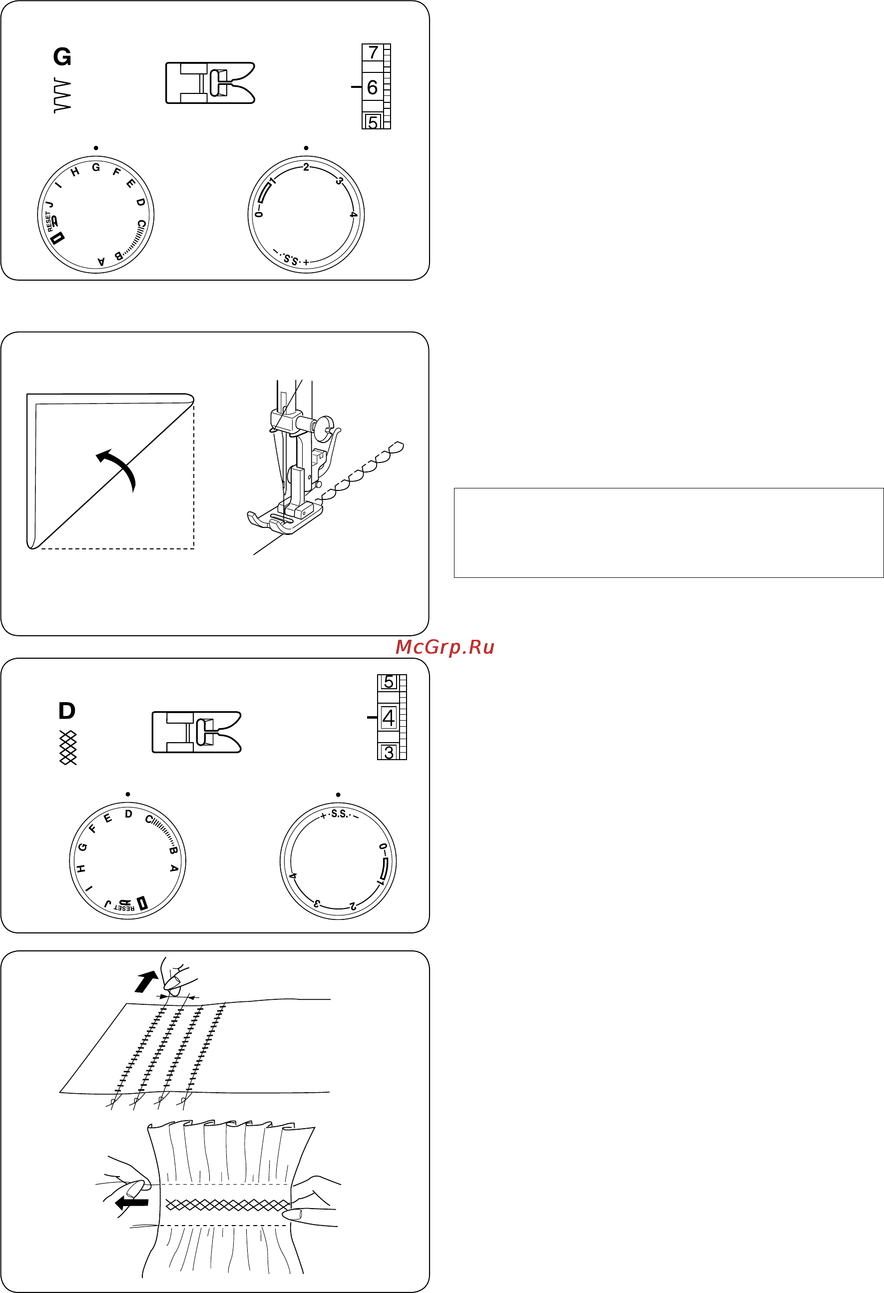 Janome Tip 718s [24/32] Раздел 5 декоративные стежки