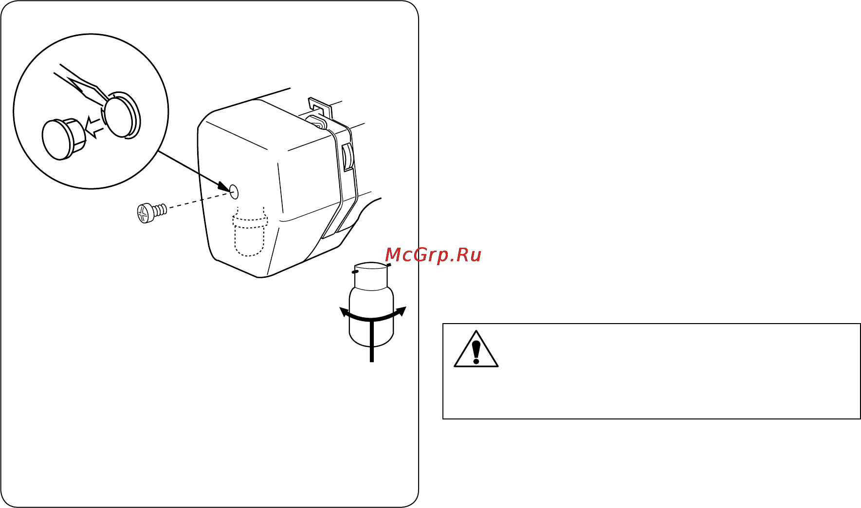 Janome Tip 718s [28/32] Предупреждение