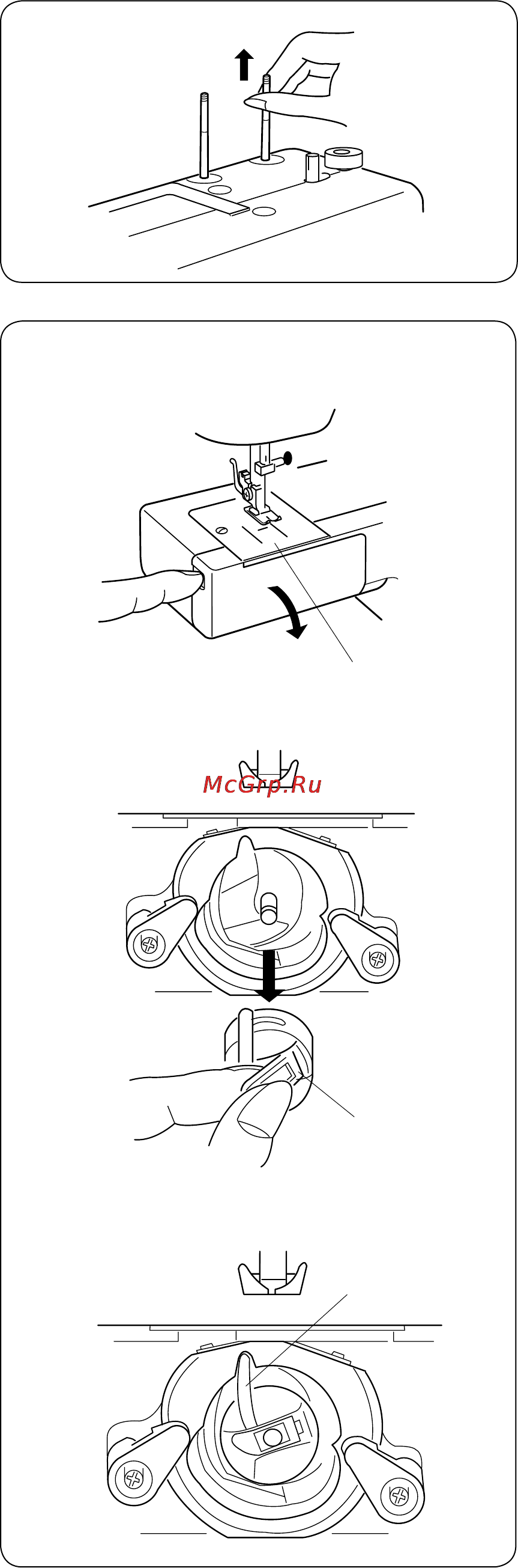 Janome Tip 718s [9/32] Снятие и установка шпульного колпачка