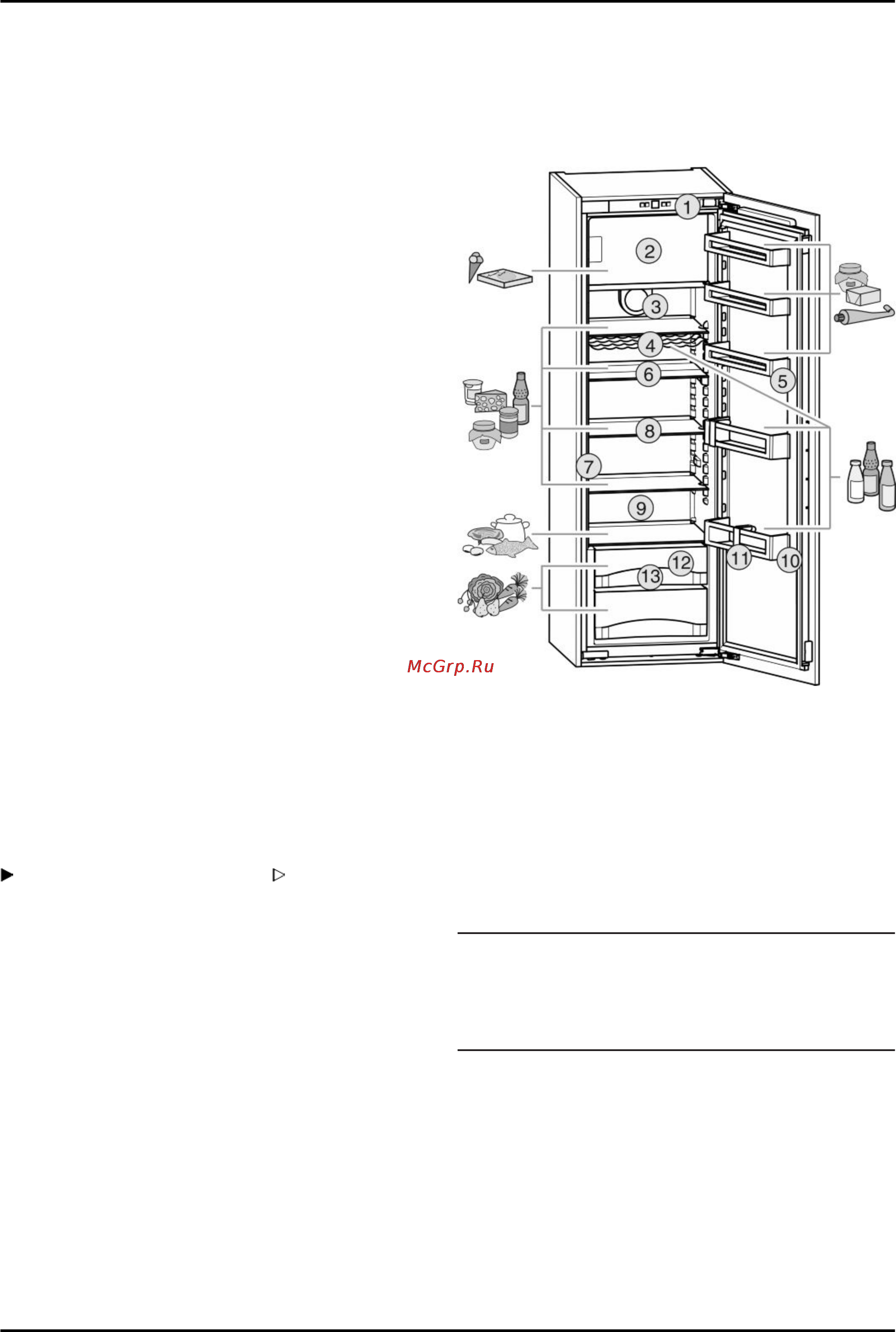 Liebherr IKB 3510-20 [2/12] Обзор устройства и оборудования