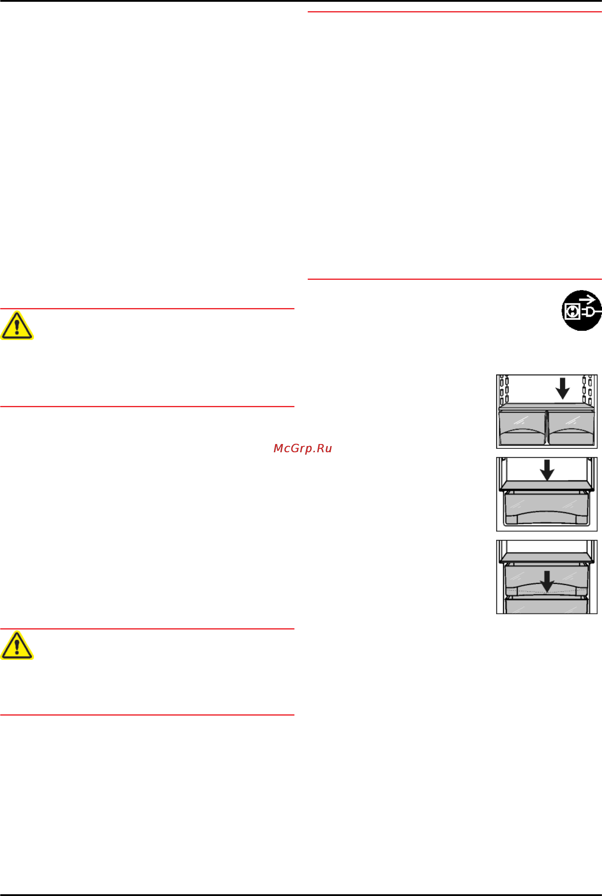 Liebherr IKB 3510-20 [8/12] Уход