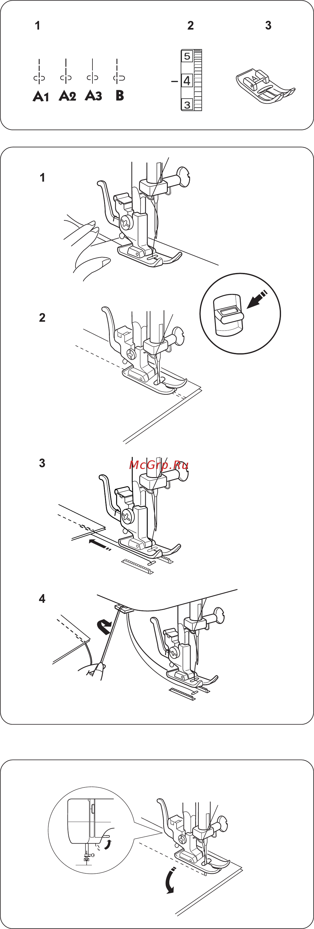 Janome PS 11 [18/29] Основные строчки