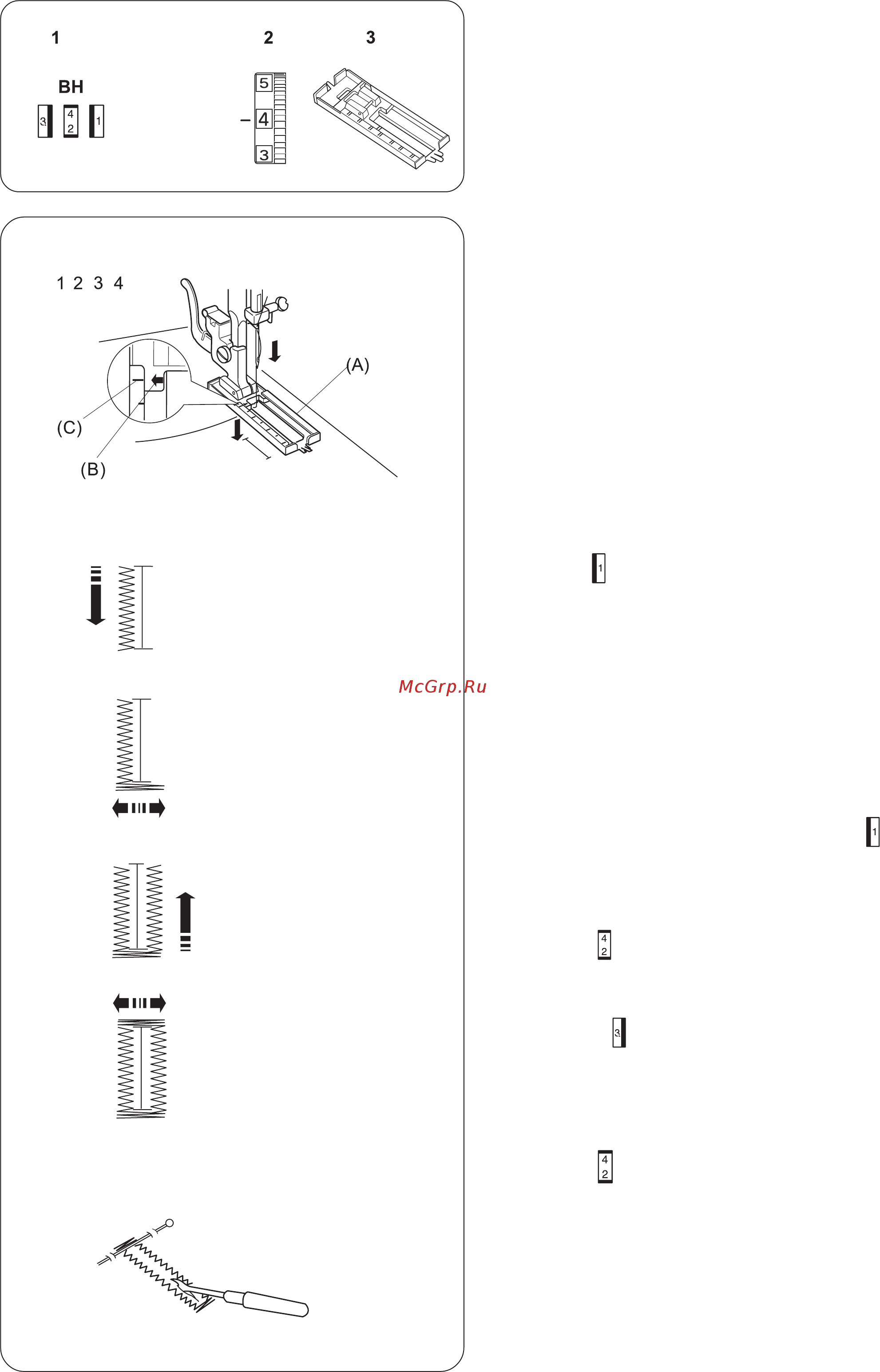 Janome PS 11 [21/29] Page 21