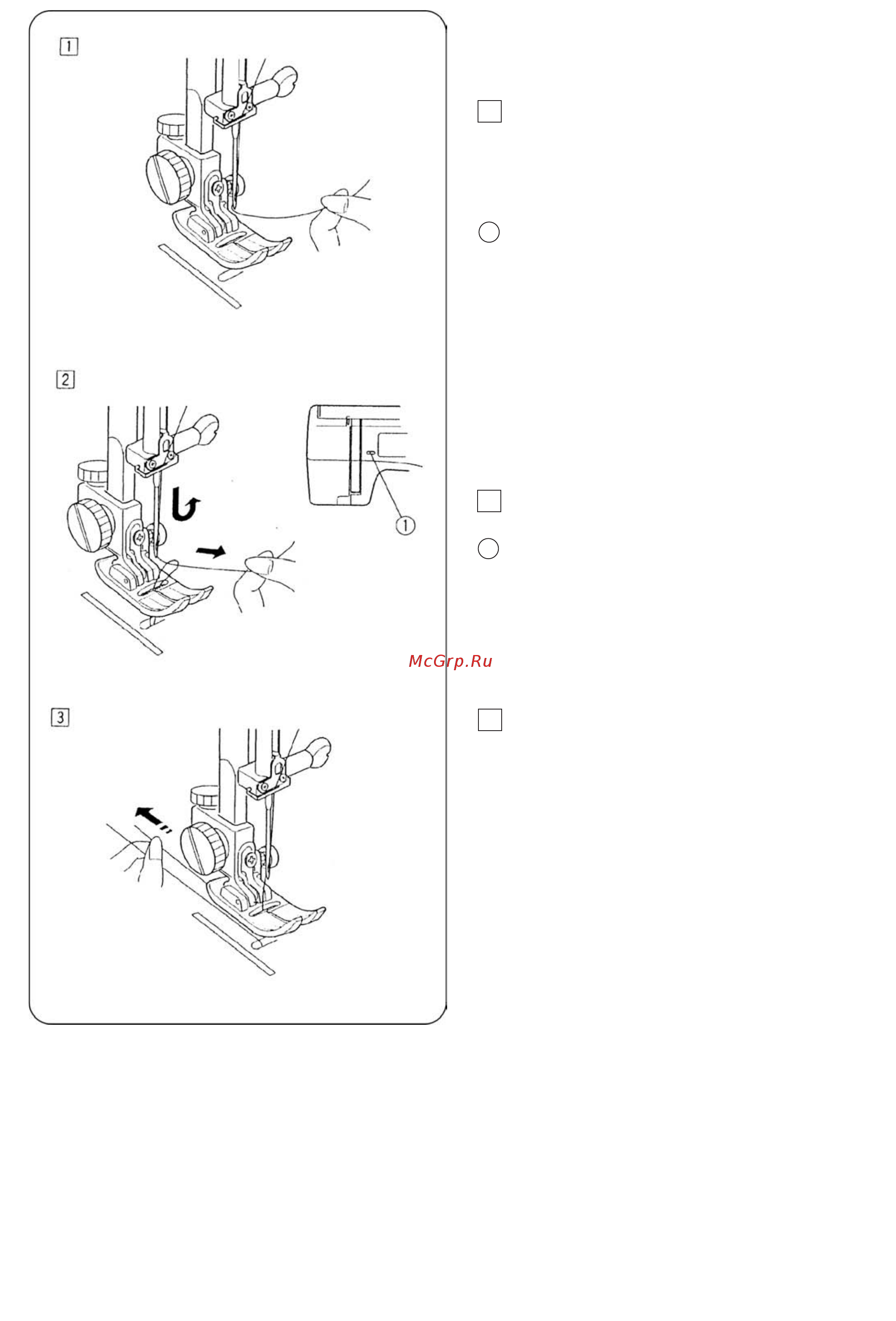 Janome Decor Excel Pro 5124 [16/42] Вытягивание наверх нижней нити