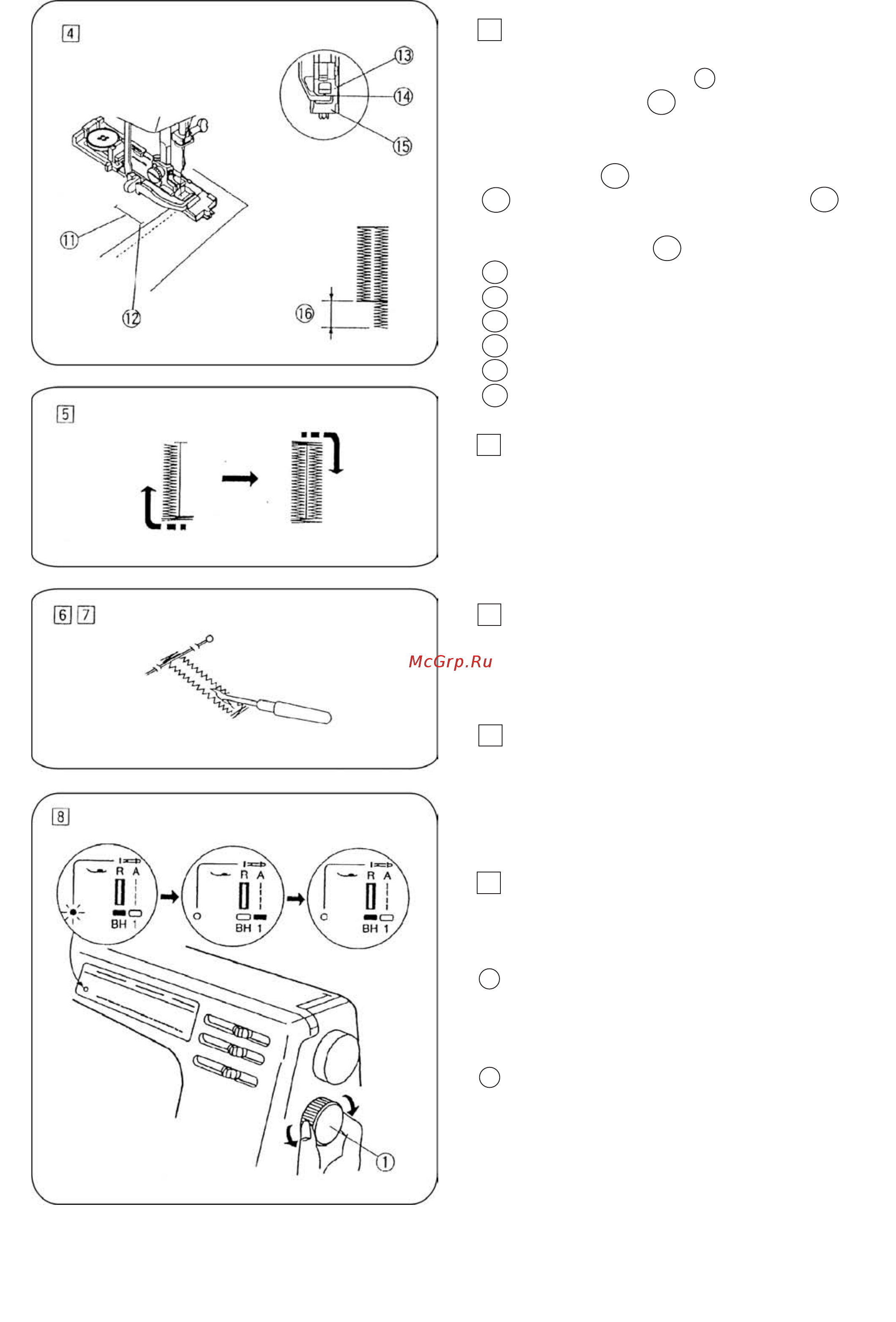 Janome Decor Excel 5024 Инструкция по эксплуатации онлайн [26/42] 87103