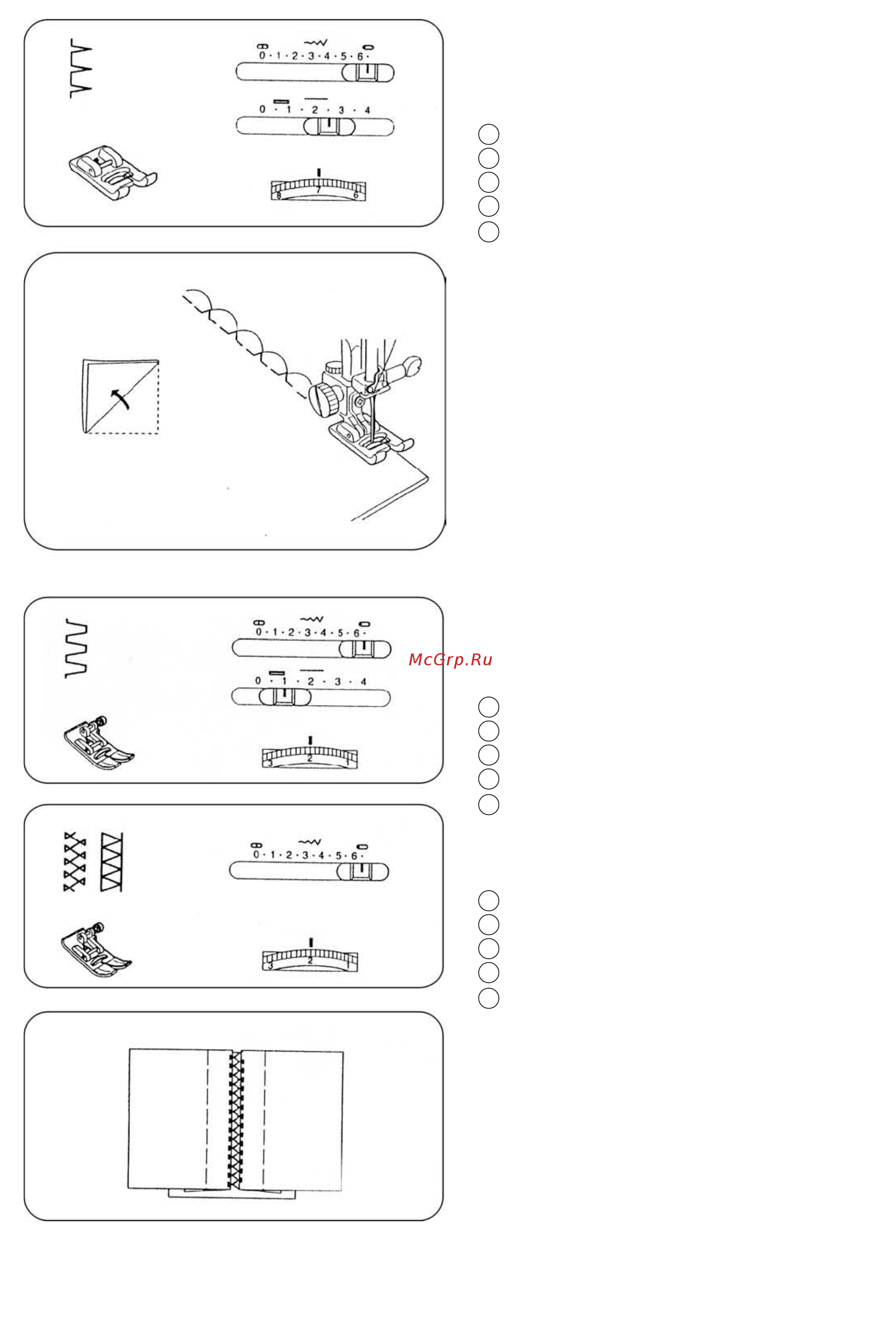 Janome Decor Excel 5024 [36/42] Фестончатый краеобметочный шов