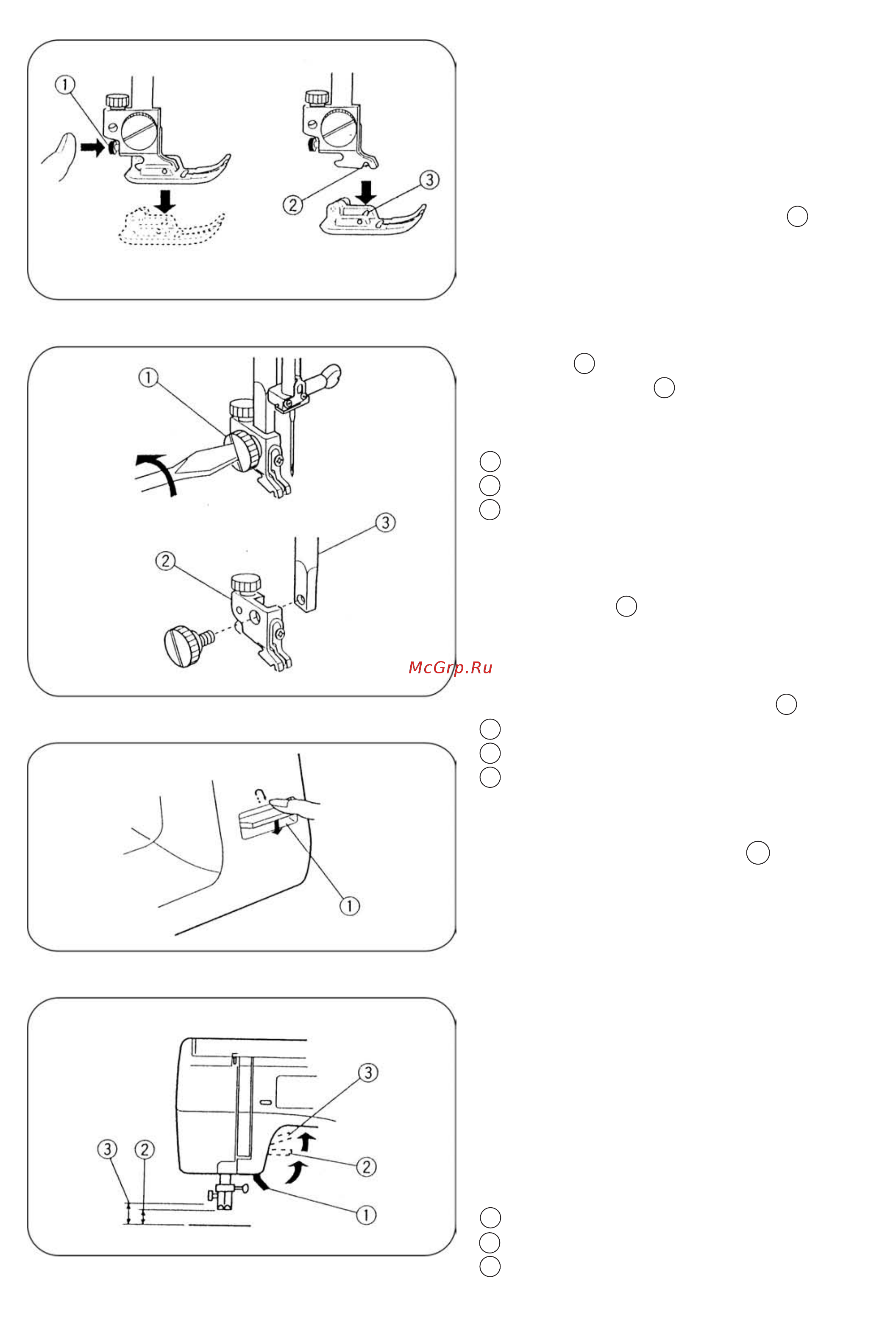 Janome 7524 A [9/42] Установка и снятие прижимной лапки