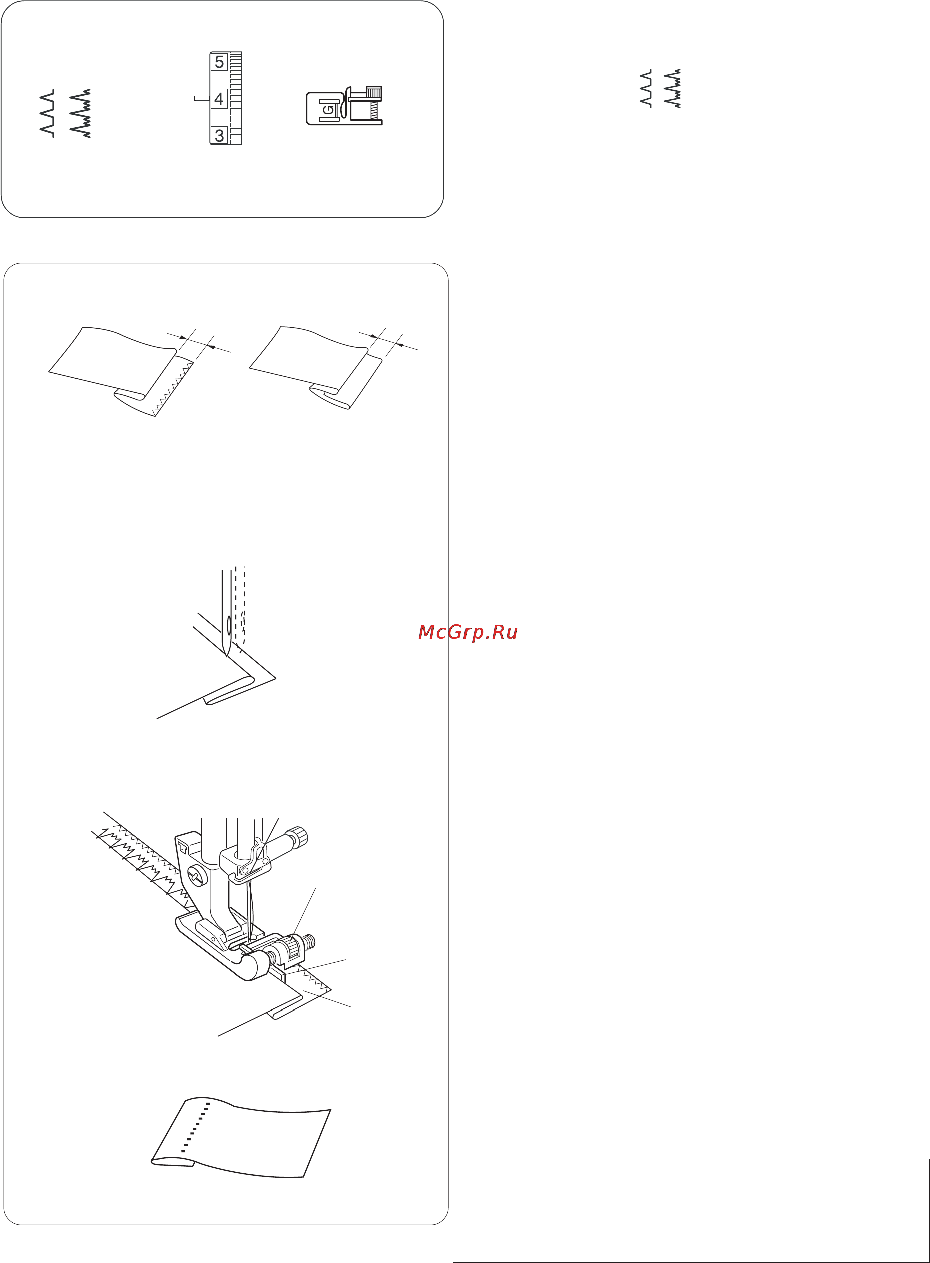 Janome Juno 1506 [27/36] Page 27