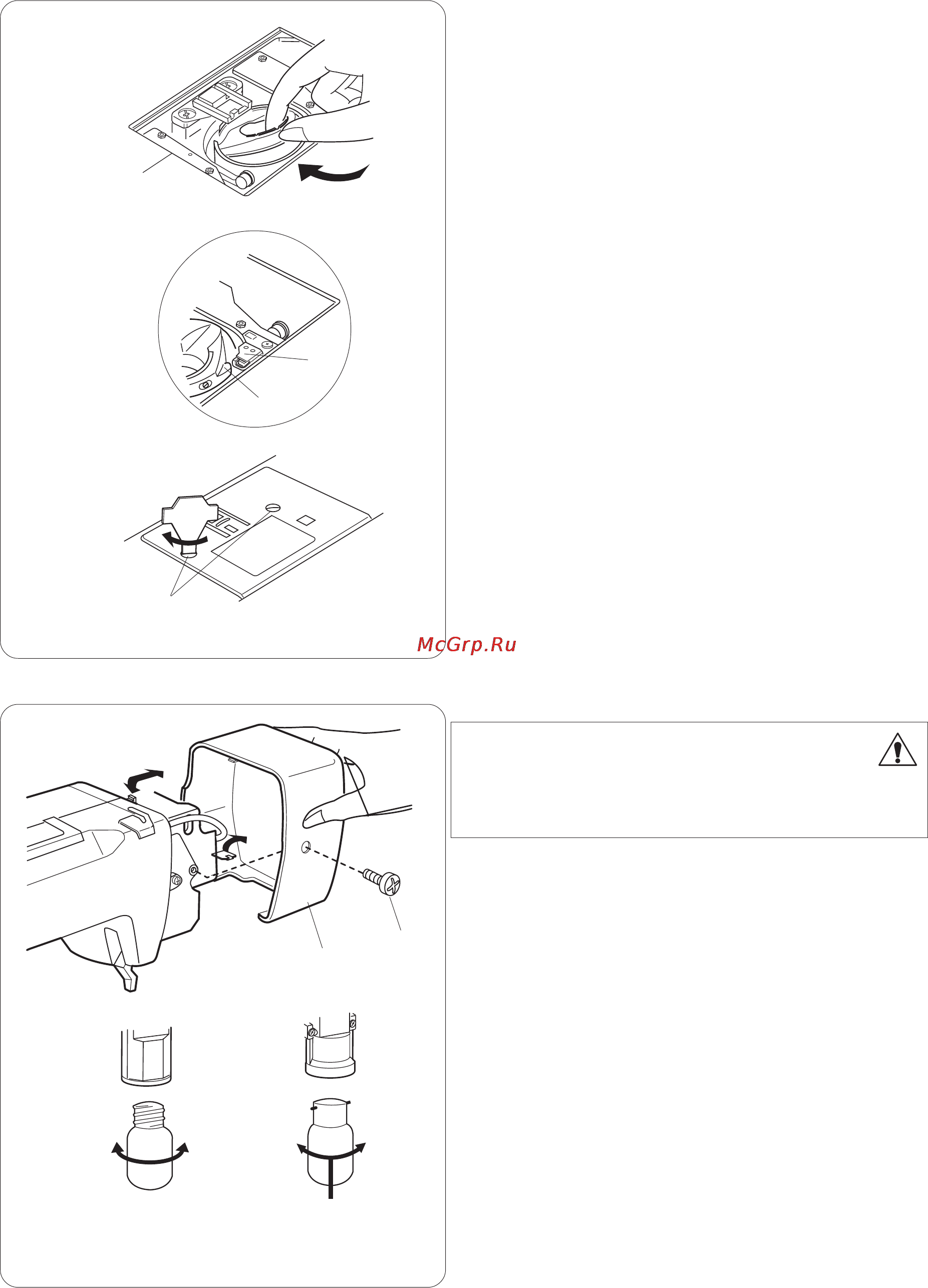 Janome Juno 1506 [30/36] Page 30