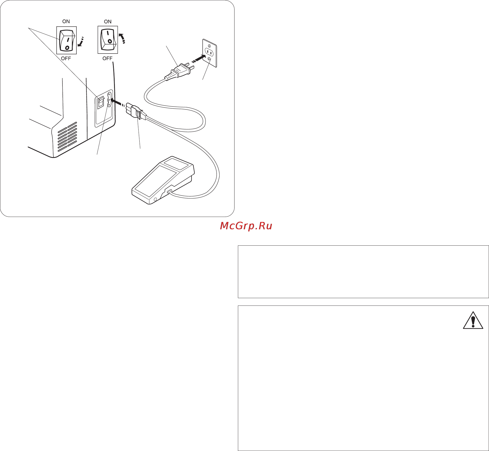 Janome Juno 1506 [6/36] Page 6