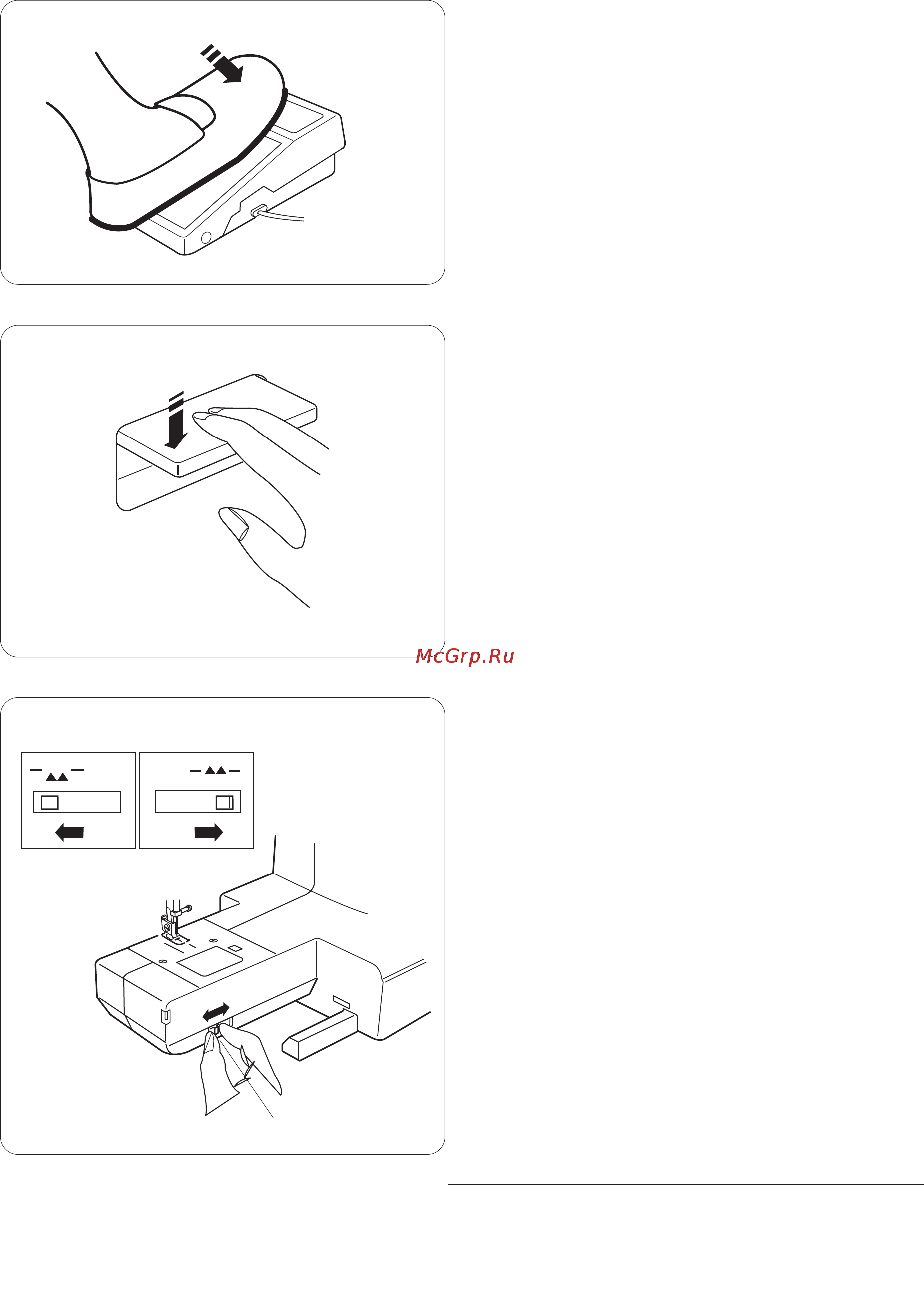Janome Juno 1506 [7/36] Page 7