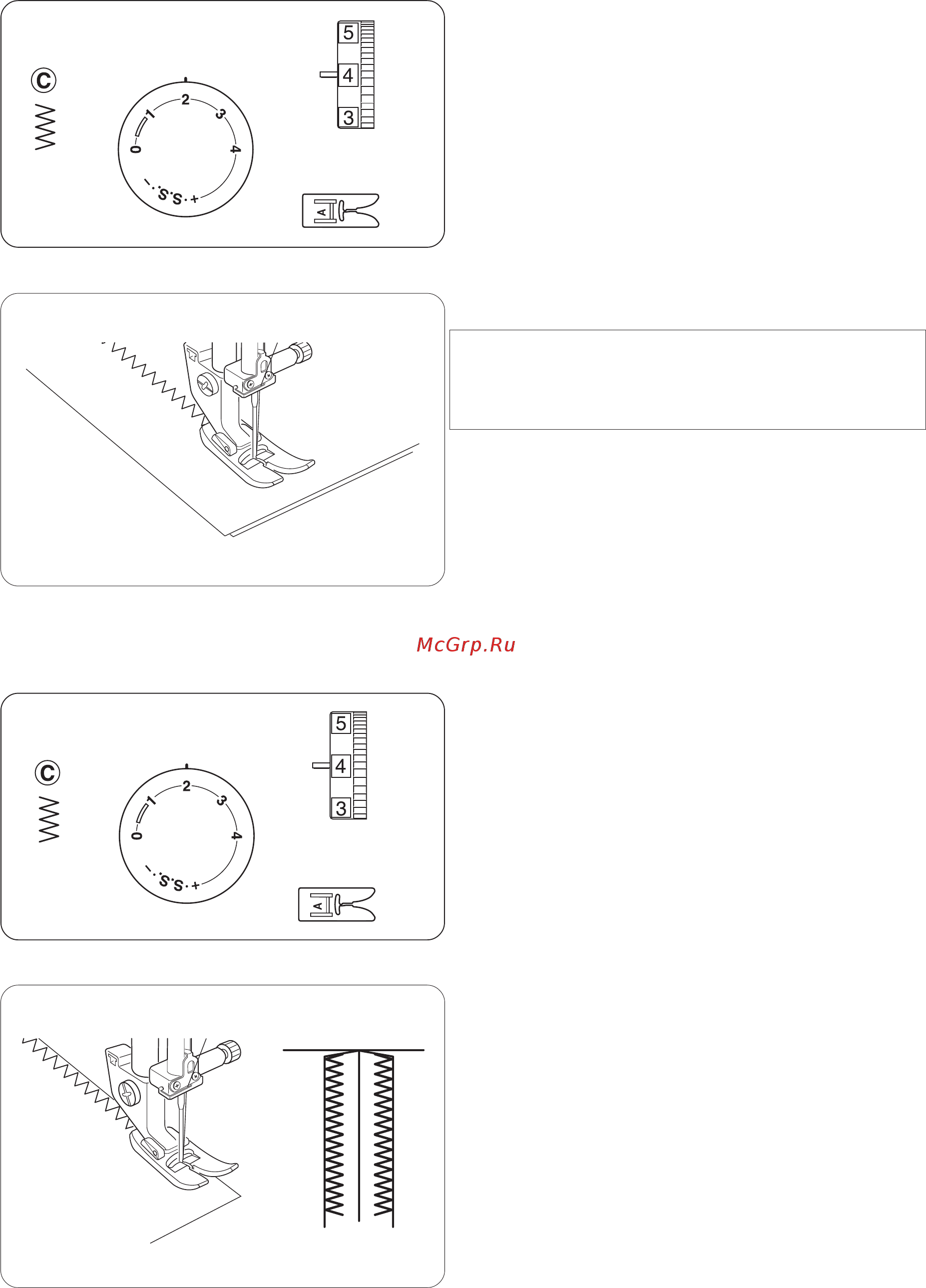 Janome Juno 1512 [19/36] Page 19