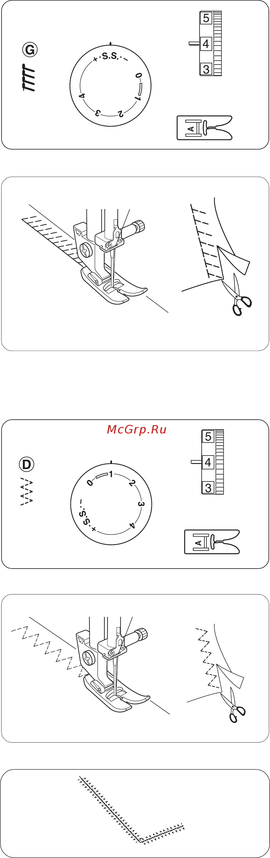 Janome RE2512 [20/36] Page 20