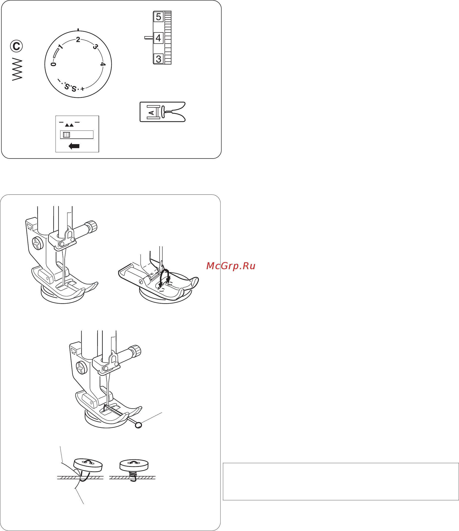 Janome Juno 1512 [22/36] Page 22