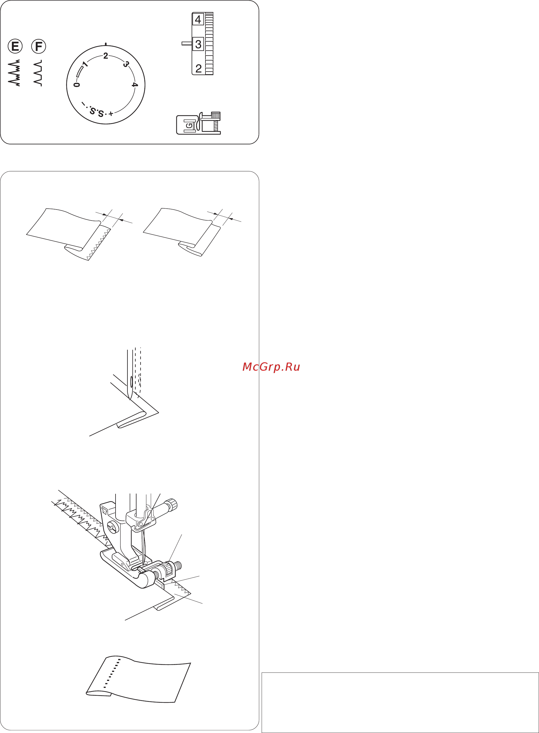 Janome HQ 212 [28/36] Page 28