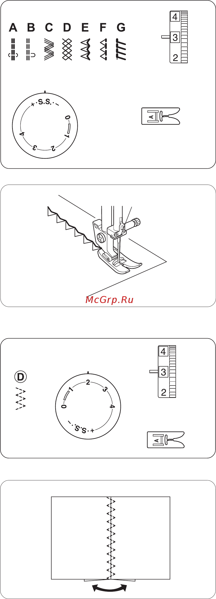 Janome Juno 1512 Белая [29/36] Page 29
